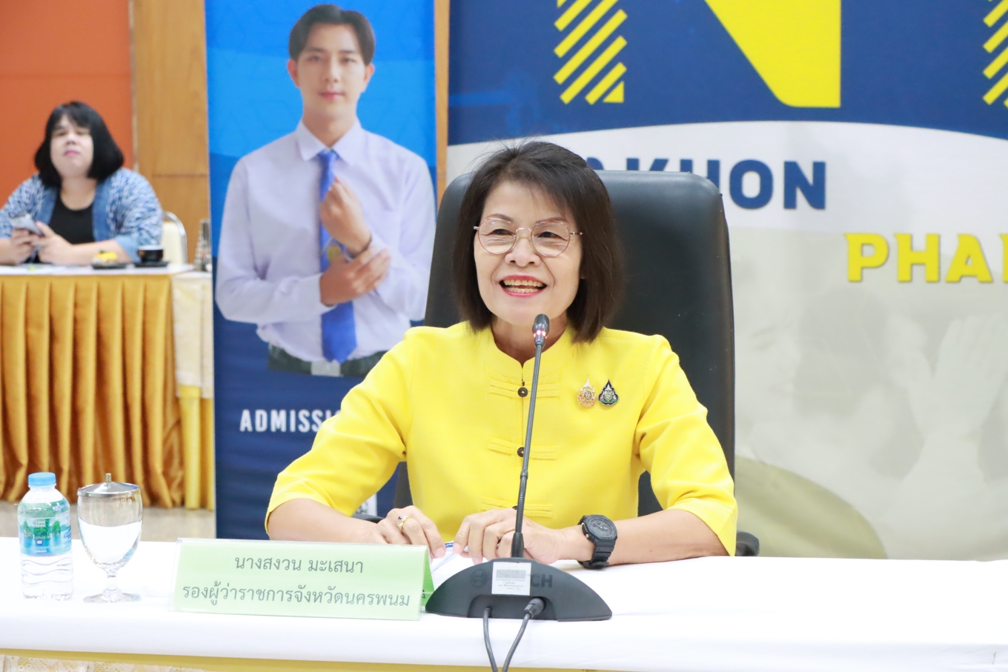พช.นครพนม ร่วมประชุมเตรียมความพร้อมในการประชุมคณะรัฐมนตรีอย่างเป็นทางการนอกสถานที่ (ครม.สัญจร)