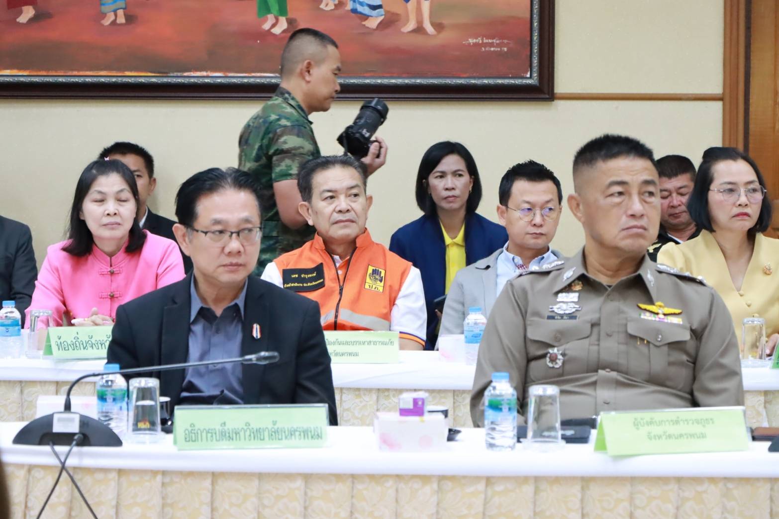 พช.นครพนม ร่วมประชุมเตรียมความพร้อมในการประชุมคณะรัฐมนตรีอย่างเป็นทางการนอกสถานที่ (ครม.สัญจร)