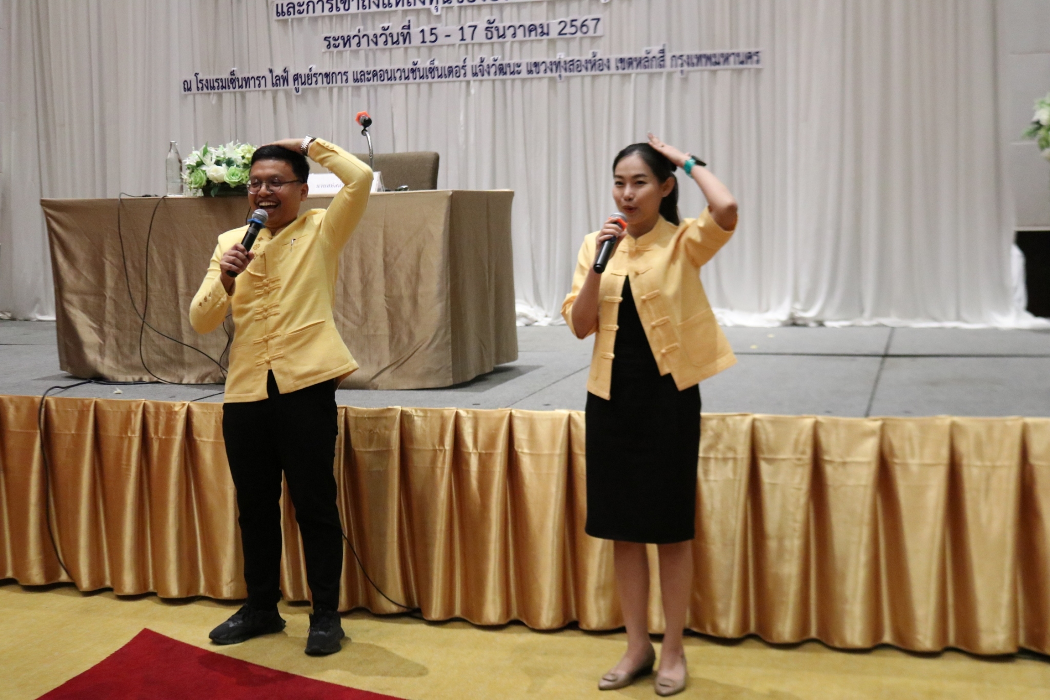 พช.นครพนม ร่วมประชุมเชิงปฏิบัติการงานทุนชุมชนขับเคลื่อนเศรษฐกิจฐานรากและการเข้าถึงแหล่งทุนของประชาชนในชุมชน