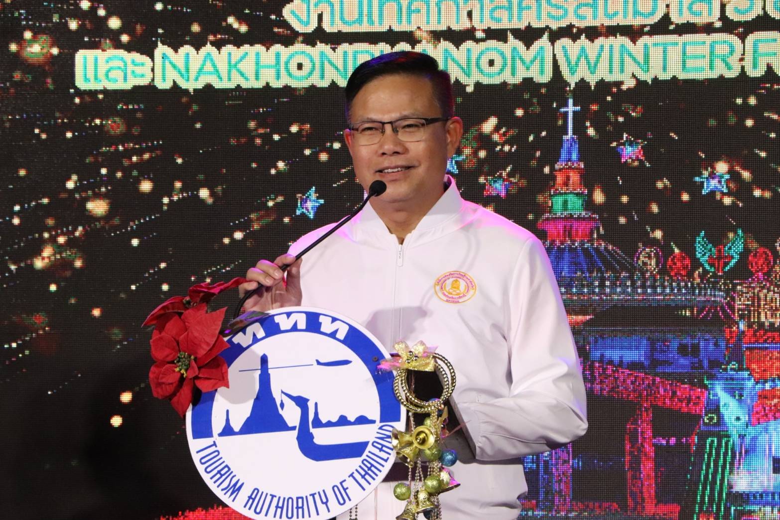 พช.นครพนม ร่วมเปิดกิจกรรม TAT Nakhonphanom Open House#10 งานเทศกาลคริสต์มาสและงาน Nakhonphanom Winter Festival ประจำปี 2567