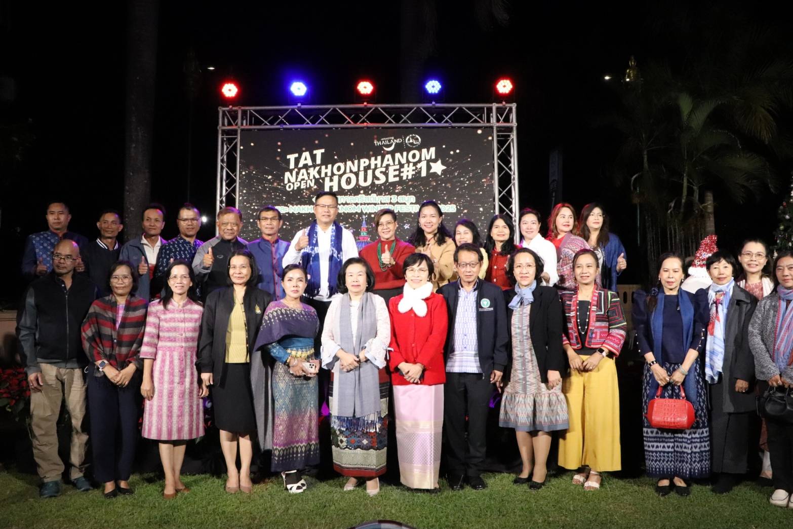พช.นครพนม ร่วมเปิดกิจกรรม TAT Nakhonphanom Open House#10 งานเทศกาลคริสต์มาสและงาน Nakhonphanom Winter Festival ประจำปี 2567
