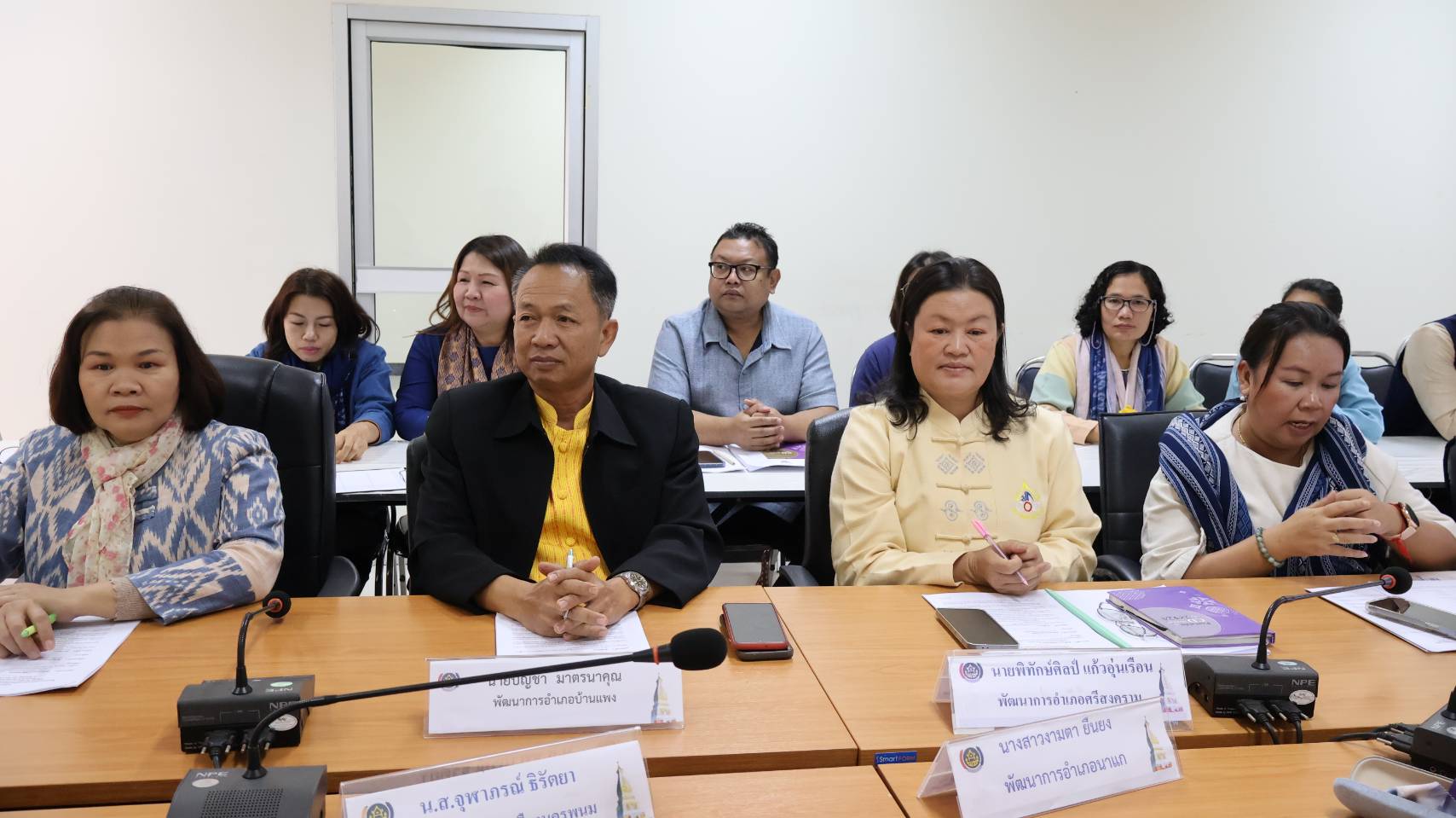 พช.นครพนม ร่วมการประชุมชี้แจงแนวทางการตรวจประเมินศักยภาพศูนย์เรียนรู้การพัฒนาคุณภาพชีวิตตามหลักทฤษฎีใหม่ ประยุกต์สู่ “โคก หนอง นา” ผ่านระบบวีดิทัศน์ทางไกล (video conference)