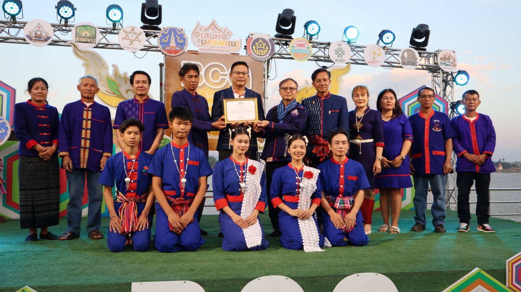 จังหวัดนครพนม ทดสอบตลาดการพัฒนาผลิตภัณฑ์อาหารเพื่อสุขภาพด้วยนวัตกรรมอย่างครบวงจร ภายใต้ BCG โมเดล เพื่อยกระดับรายได้ของชุมชนอย่างยั่งยืน “เสน่ห์นครพนม”