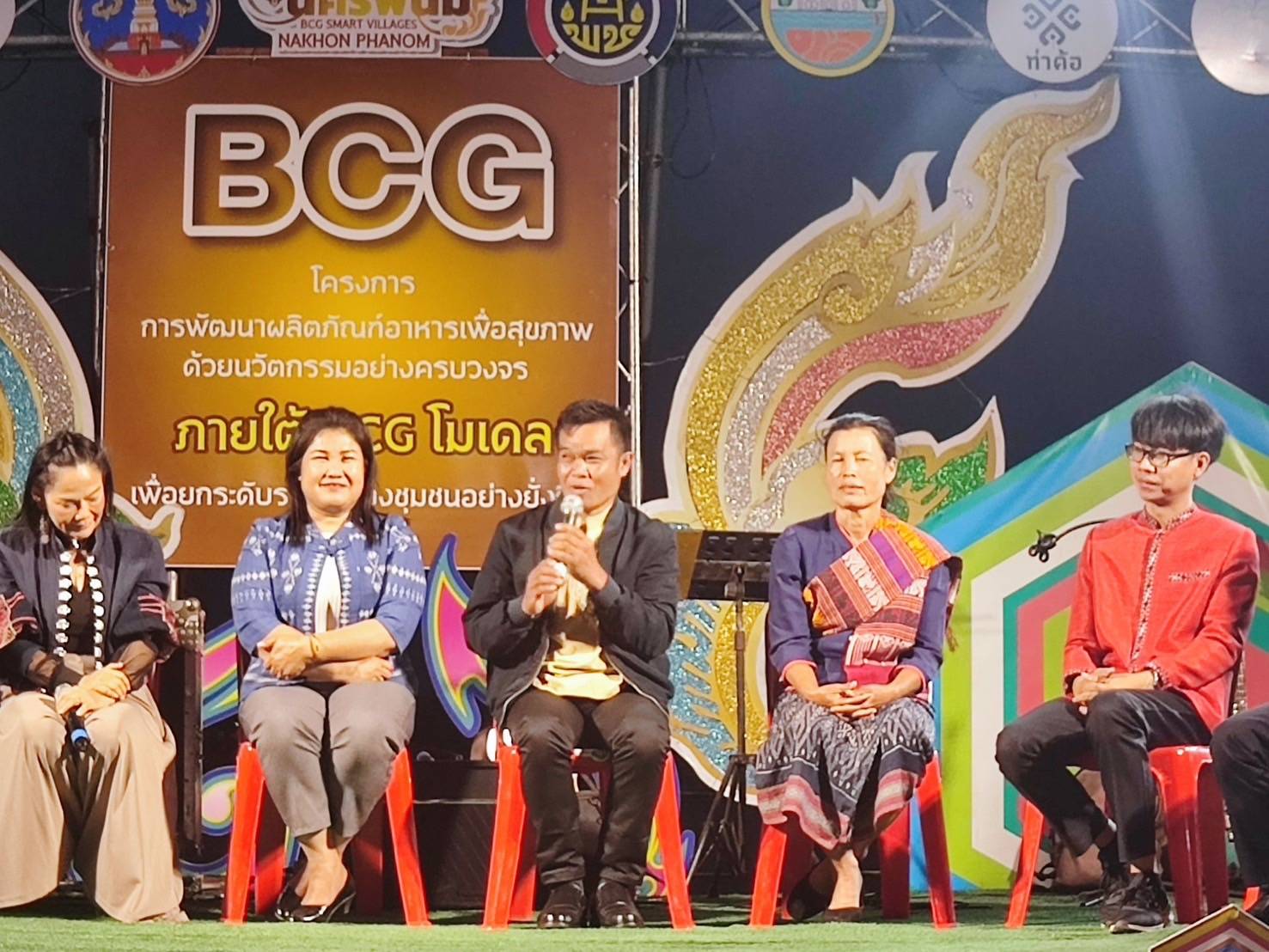 พช.นครพนม ติดตามการดำเนินกิจกรรมทดสอบตลาดการพัฒนาผลิตภัณฑ์อาหารเพื่อสุขภาพด้วยนวัตกรรมอย่างครบวงจร ภายใต้ BCG โมเดล เพื่อยกระดับรายได้ของชุมชนอย่างยั่งยืน “เสน่ห์นครพนม”