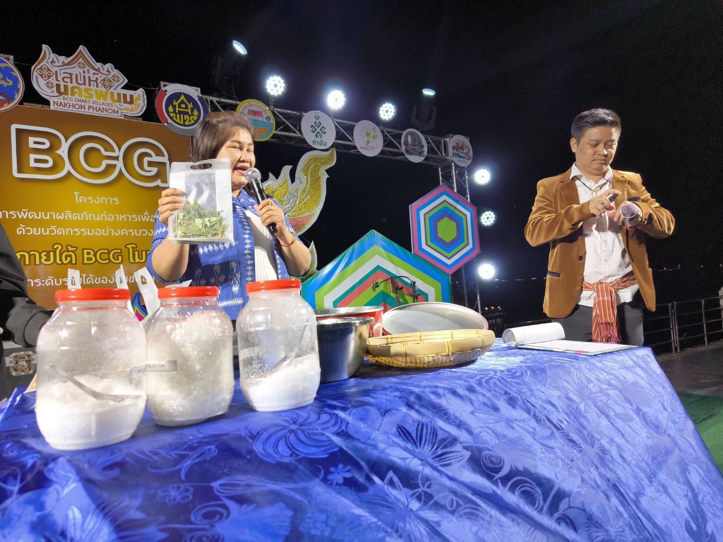 พช.นครพนม ติดตามการดำเนินกิจกรรมทดสอบตลาดการพัฒนาผลิตภัณฑ์อาหารเพื่อสุขภาพด้วยนวัตกรรมอย่างครบวงจร ภายใต้ BCG โมเดล เพื่อยกระดับรายได้ของชุมชนอย่างยั่งยืน “เสน่ห์นครพนม”