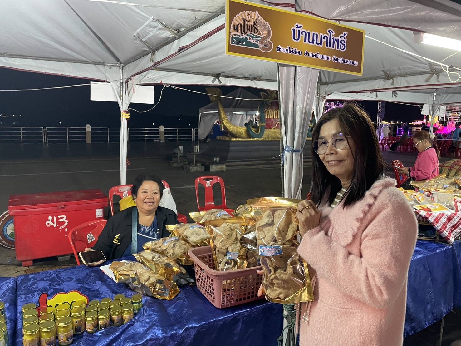 พช.นครพนม ติดตามการดำเนินกิจกรรมทดสอบตลาดการพัฒนาผลิตภัณฑ์อาหารเพื่อสุขภาพด้วยนวัตกรรมอย่างครบวงจร ภายใต้ BCG โมเดล เพื่อยกระดับรายได้ของชุมชนอย่างยั่งยืน “เสน่ห์นครพนม”