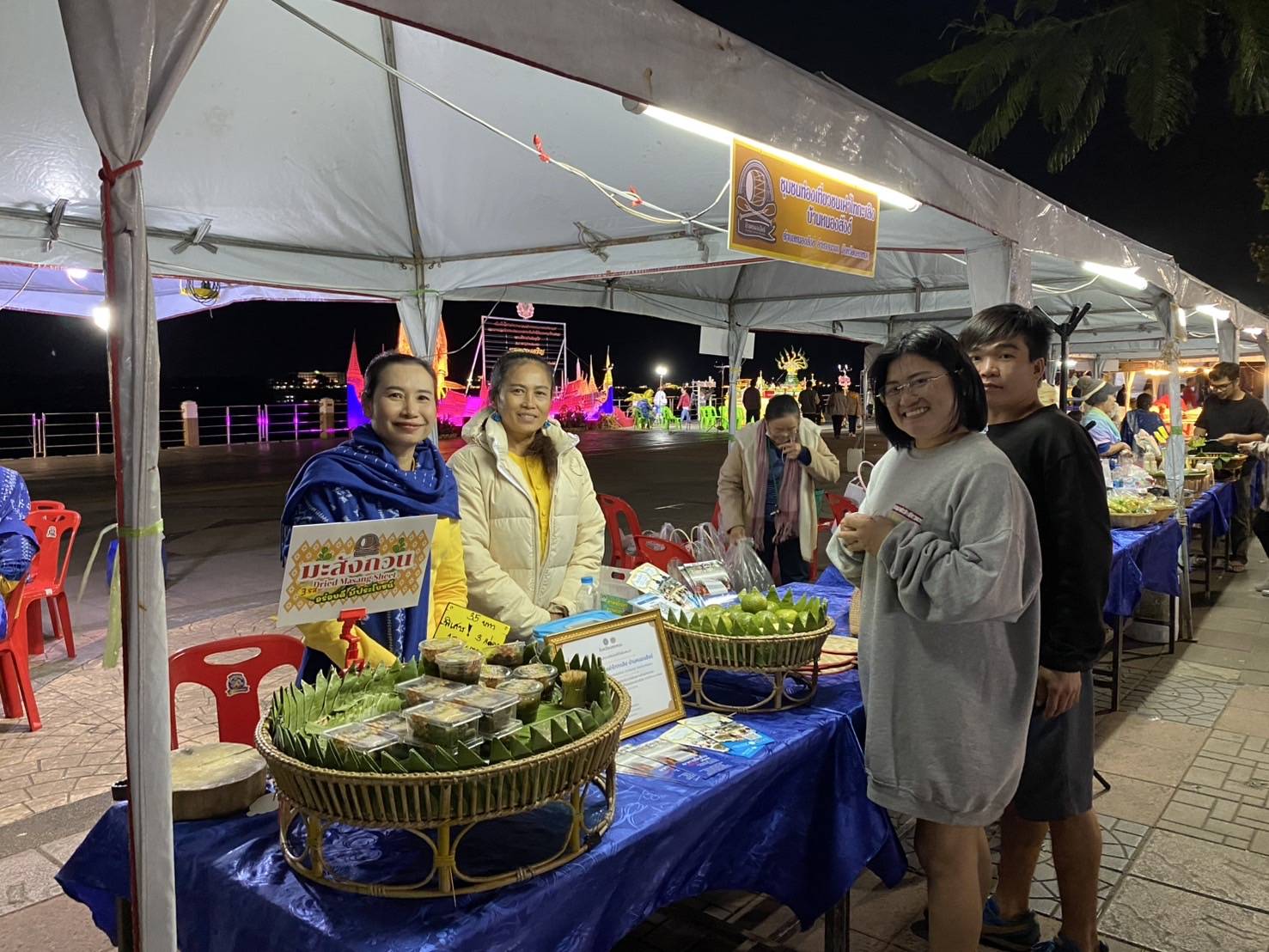 พช.นครพนม ติดตามการดำเนินกิจกรรมทดสอบตลาดการพัฒนาผลิตภัณฑ์อาหารเพื่อสุขภาพด้วยนวัตกรรมอย่างครบวงจร ภายใต้ BCG โมเดล เพื่อยกระดับรายได้ของชุมชนอย่างยั่งยืน “เสน่ห์นครพนม”