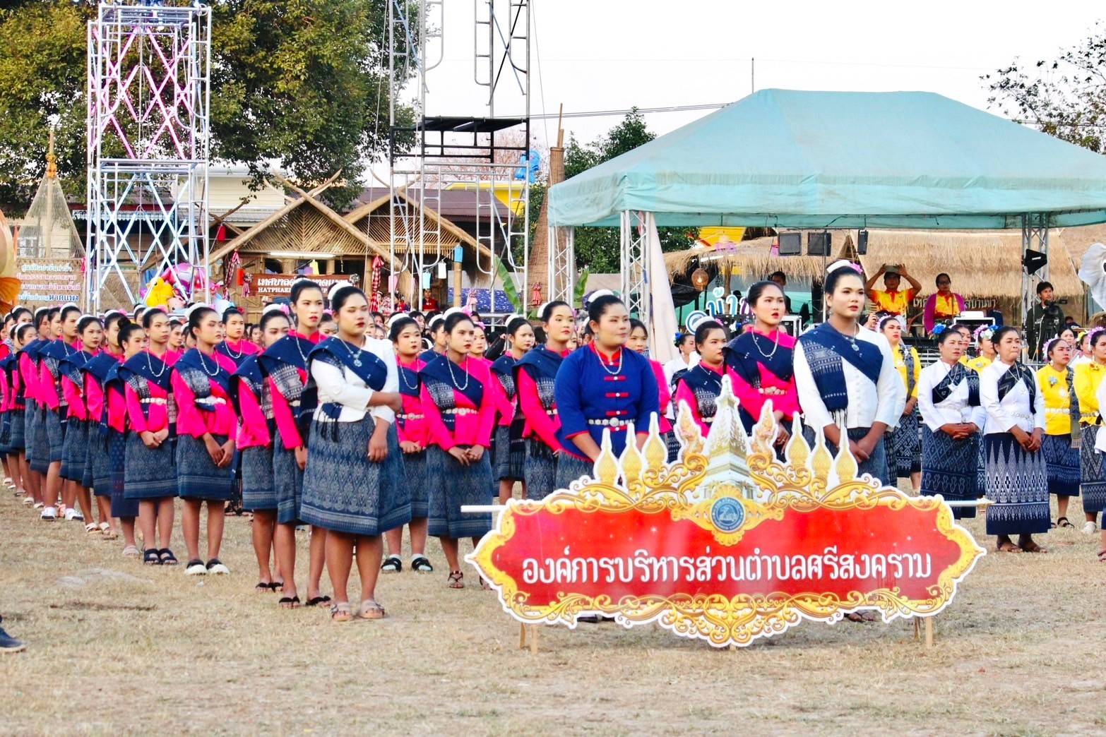 พช.นครพนม ร่วมพิธีเปิดงานประเพณีมหกรรมเทศกาลปลาลุ่มน้ำสงคราม ครั้งที่ 21
