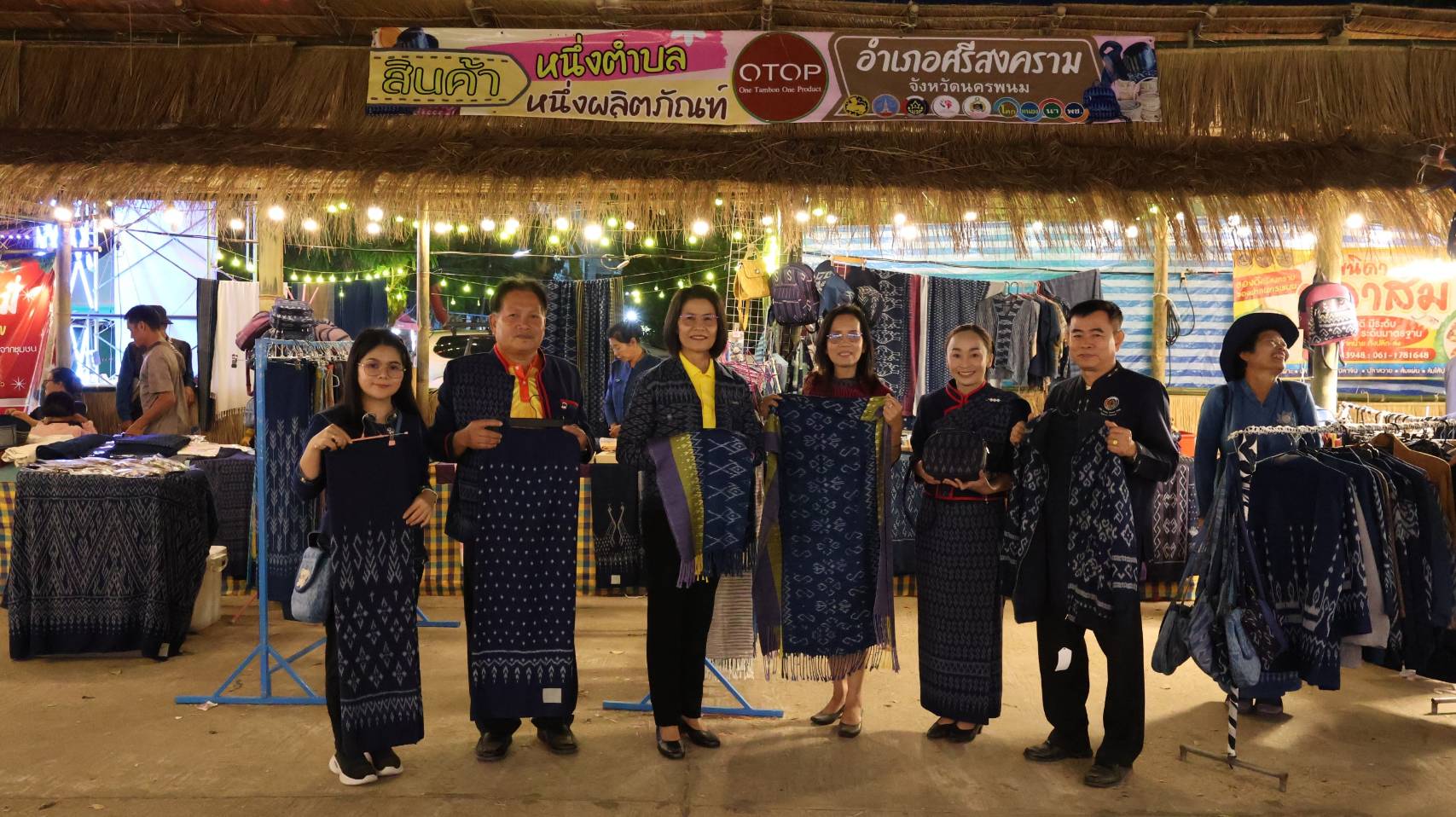 พช.นครพนม ร่วมพิธีเปิดงานประเพณีมหกรรมเทศกาลปลาลุ่มน้ำสงคราม ครั้งที่ 21