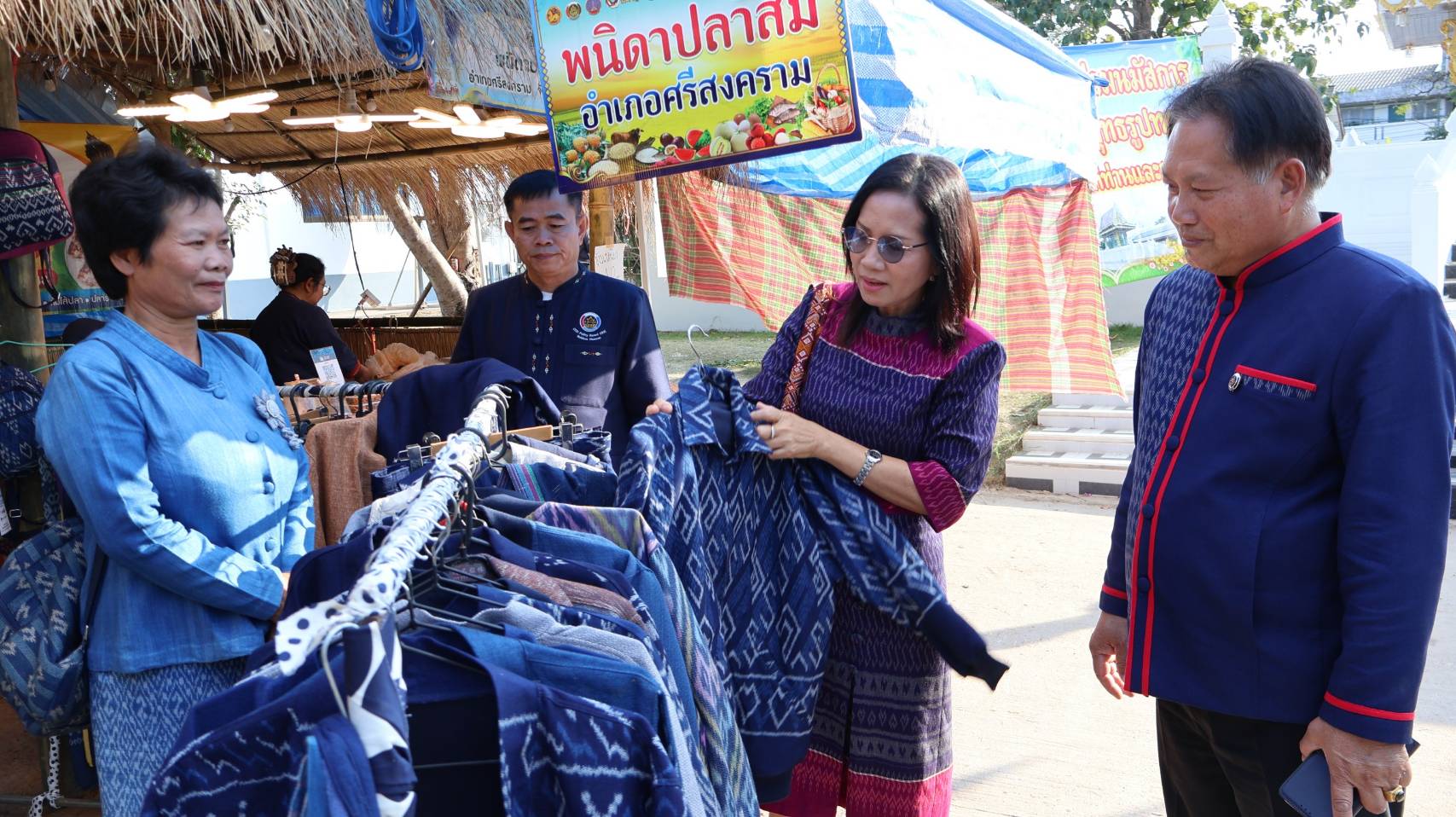 พช.นครพนม ร่วมพิธีเปิดงานประเพณีมหกรรมเทศกาลปลาลุ่มน้ำสงคราม ครั้งที่ 21