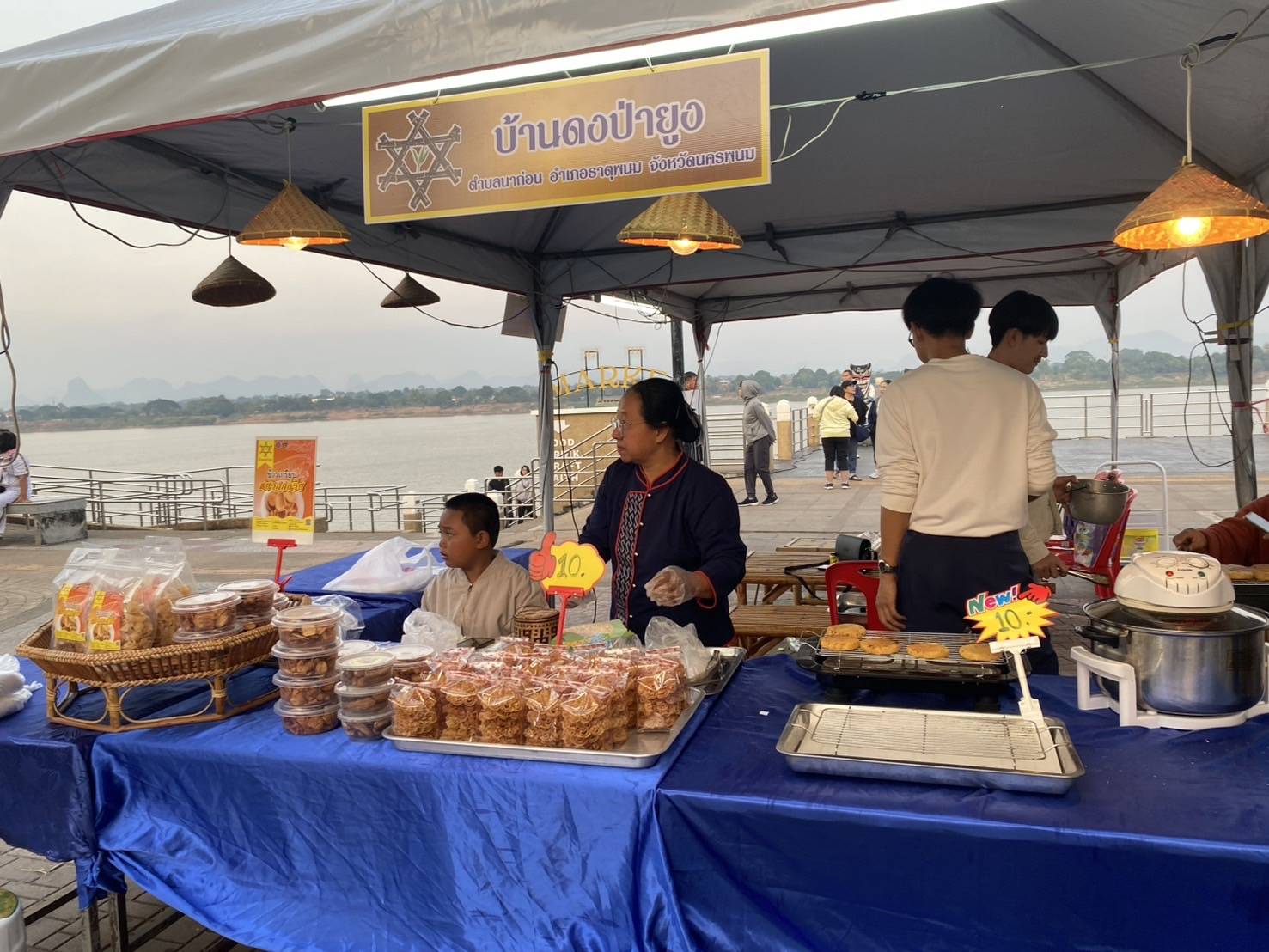 พช.นครพนม ติดตามการดำเนินกิจกรรมทดสอบตลาดการพัฒนาผลิตภัณฑ์อาหารเพื่อสุขภาพด้วยนวัตกรรมอย่างครบวงจร ภายใต้ BCG โมเดล เพื่อยกระดับรายได้ของชุมชนอย่างยั่งยืน “เสน่ห์นครพนม”