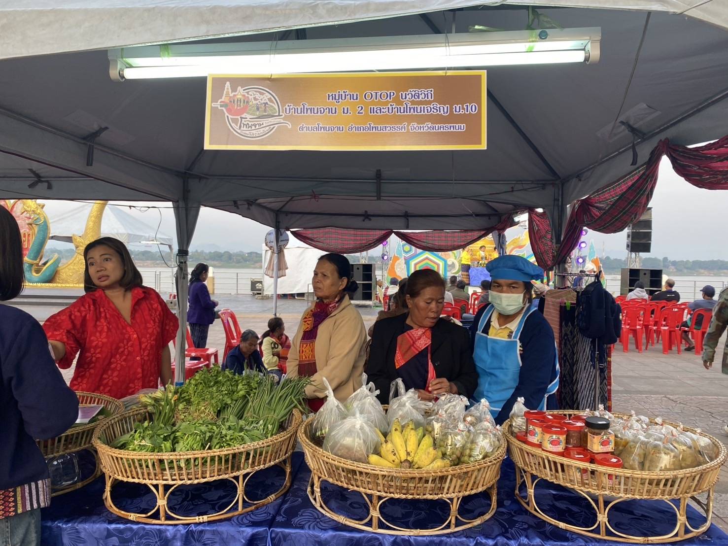 พช.นครพนม ติดตามการดำเนินกิจกรรมทดสอบตลาดการพัฒนาผลิตภัณฑ์อาหารเพื่อสุขภาพด้วยนวัตกรรมอย่างครบวงจร ภายใต้ BCG โมเดล เพื่อยกระดับรายได้ของชุมชนอย่างยั่งยืน “เสน่ห์นครพนม”