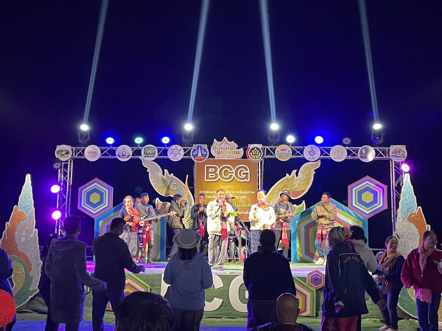 พช.นครพนม ติดตามการดำเนินกิจกรรมทดสอบตลาดการพัฒนาผลิตภัณฑ์อาหารเพื่อสุขภาพด้วยนวัตกรรมอย่างครบวงจร ภายใต้ BCG โมเดล เพื่อยกระดับรายได้ของชุมชนอย่างยั่งยืน “เสน่ห์นครพนม”