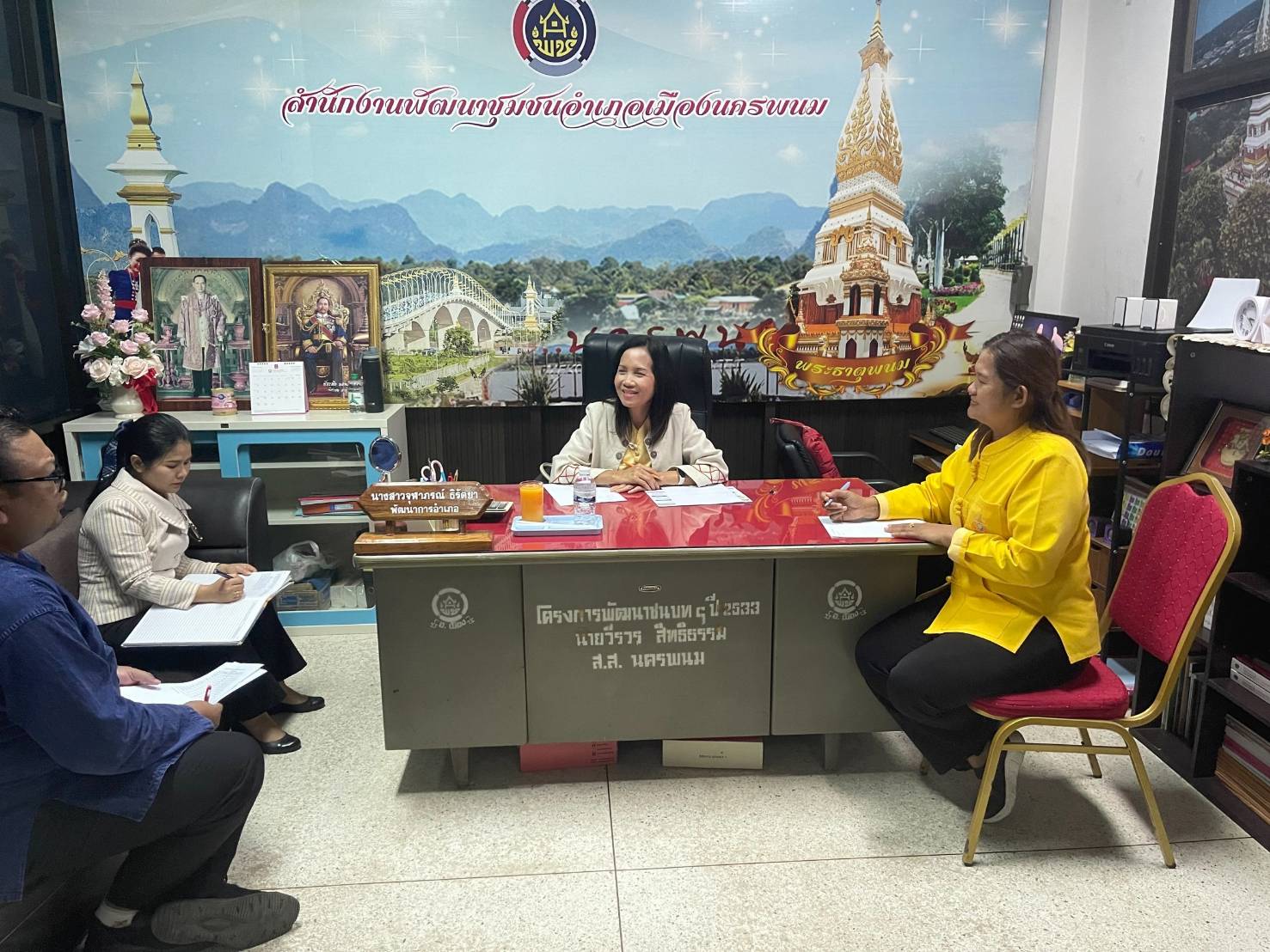 พช.นครพนม  ติดตามการดำเนินงานพัฒนาชุมชน พื้นที่อำเภอเมืองนครพนม