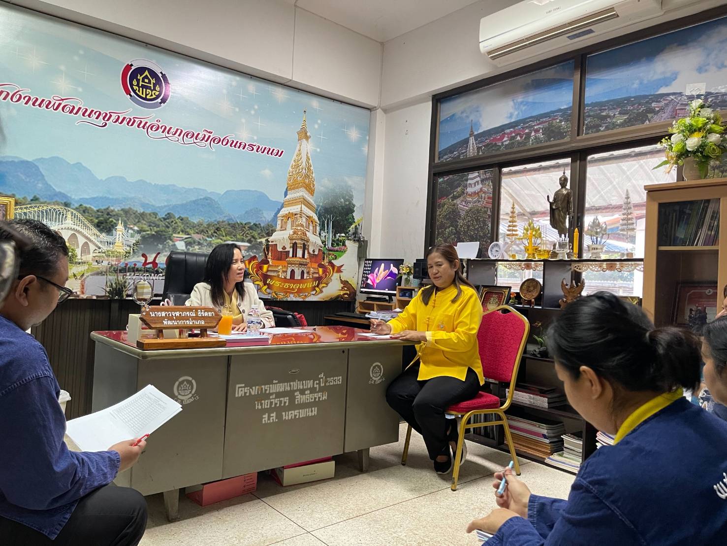 พช.นครพนม  ติดตามการดำเนินงานพัฒนาชุมชน พื้นที่อำเภอเมืองนครพนม