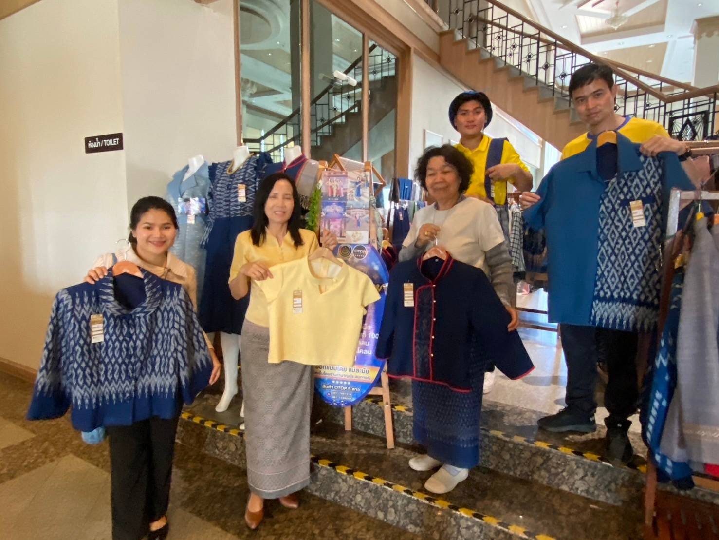 พช.นครพนม  ติดตามการดำเนินงานพัฒนาชุมชน พื้นที่อำเภอเมืองนครพนม