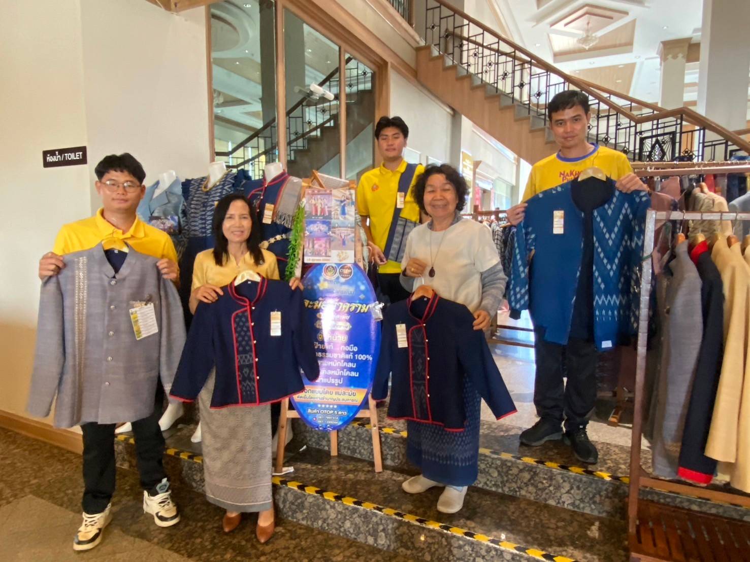 พช.นครพนม  ติดตามการดำเนินงานพัฒนาชุมชน พื้นที่อำเภอเมืองนครพนม