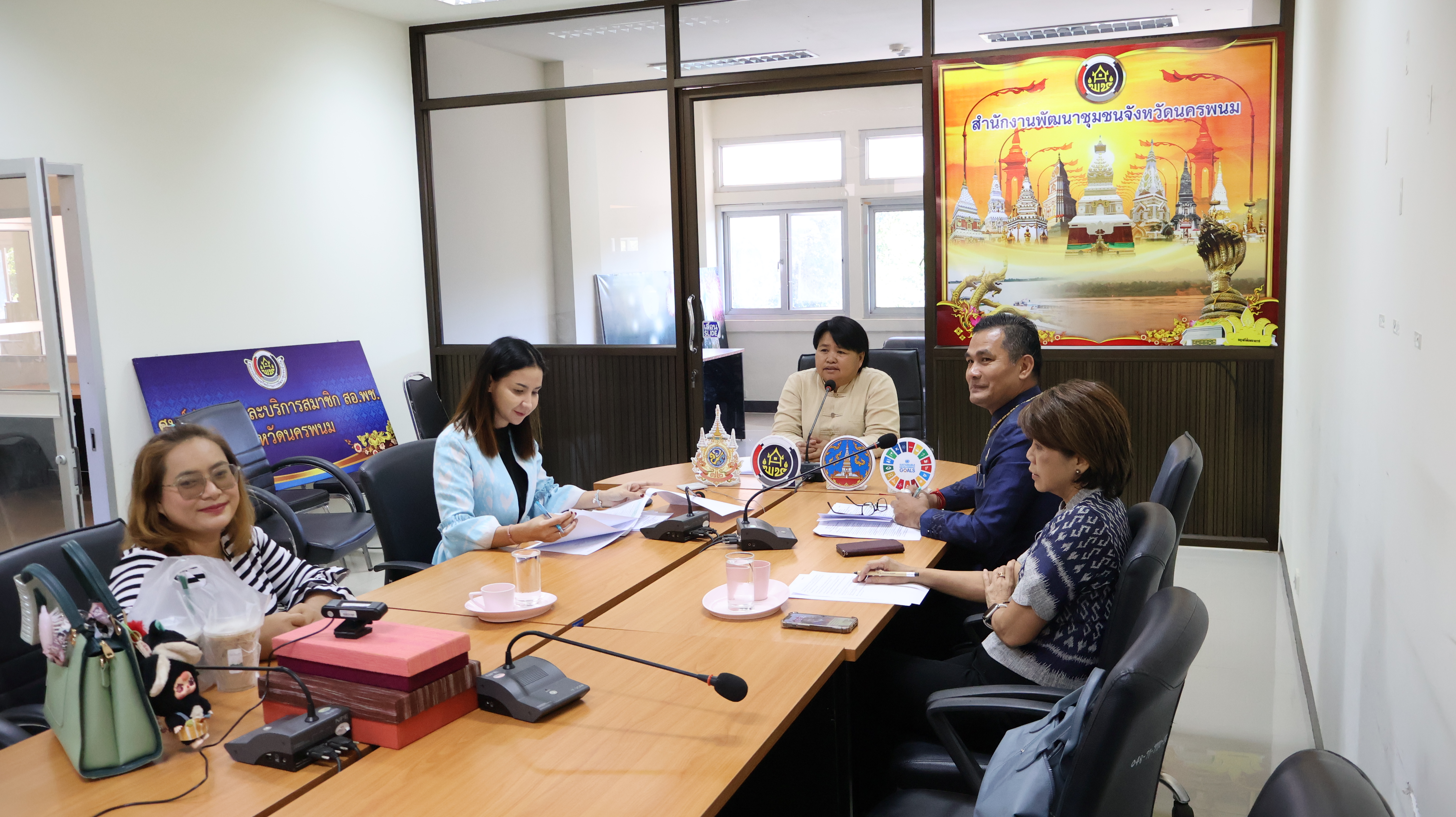 พช.นครพนม ประชุมชี้แจงแนวทางปฏิบัติในการเข้าร่วมงานการจัดงาน OTOP City 2024