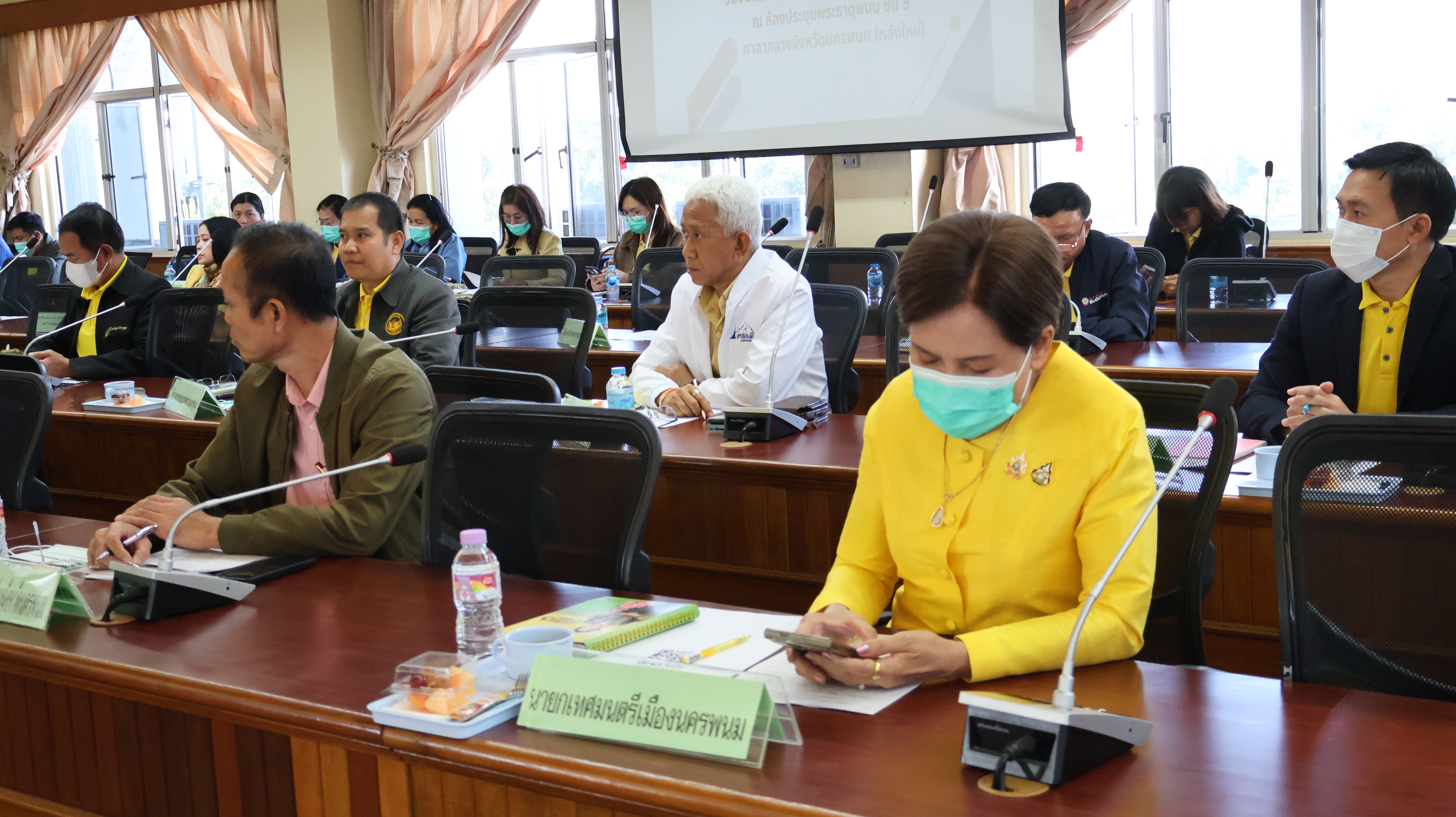 พช.นครพนม ร่วมประชุมเตรียมความพร้อมในการประชุมคณะรัฐมนตรีอย่างเป็นทางการนอกสถานที่ (ครม.สัญจร)