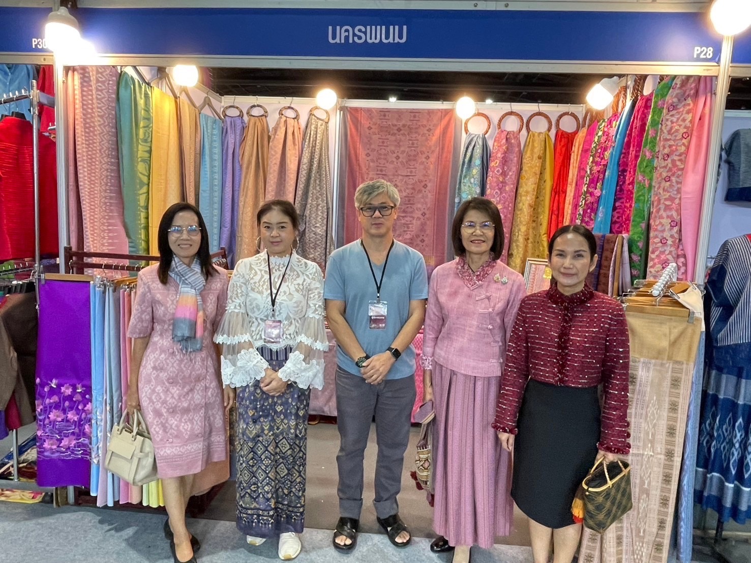 นครพนม ร่วมพิธีเปิดงาน OTOP CITY 2024 “Happy Market มอบความสุข ด้วยของขวัญล้ำค่า จากภูมิปัญญาไทย” สุดยิ่งใหญ่อลังการ