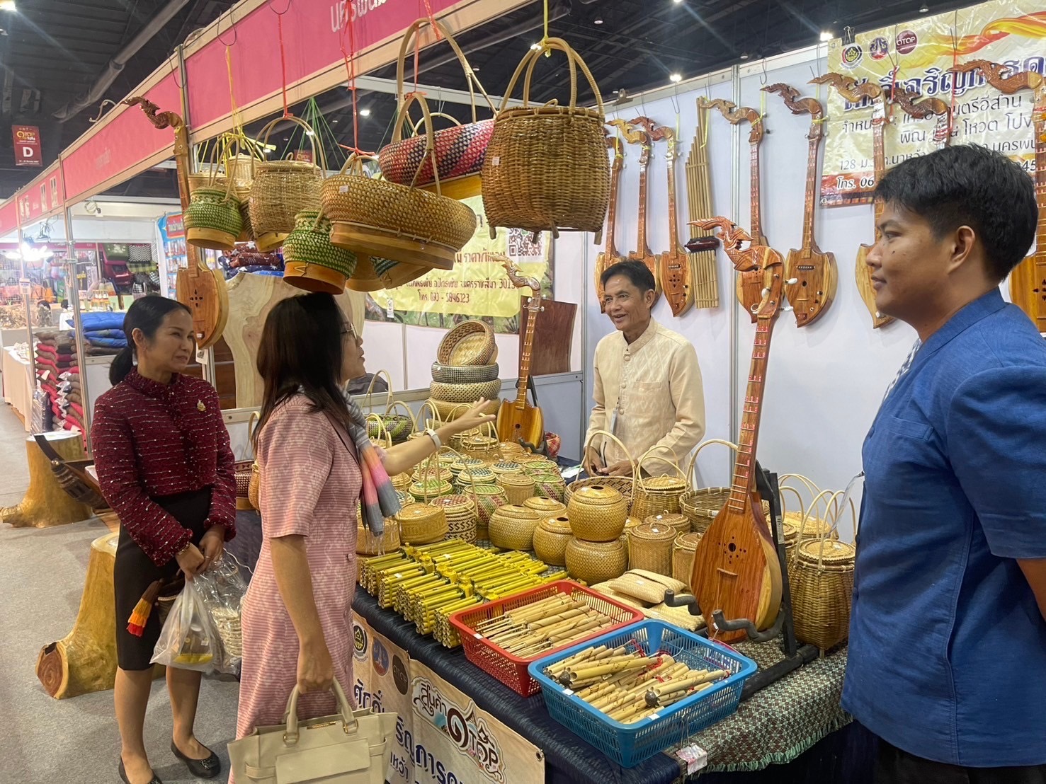 นครพนม ร่วมพิธีเปิดงาน OTOP CITY 2024 “Happy Market มอบความสุข ด้วยของขวัญล้ำค่า จากภูมิปัญญาไทย” สุดยิ่งใหญ่อลังการ