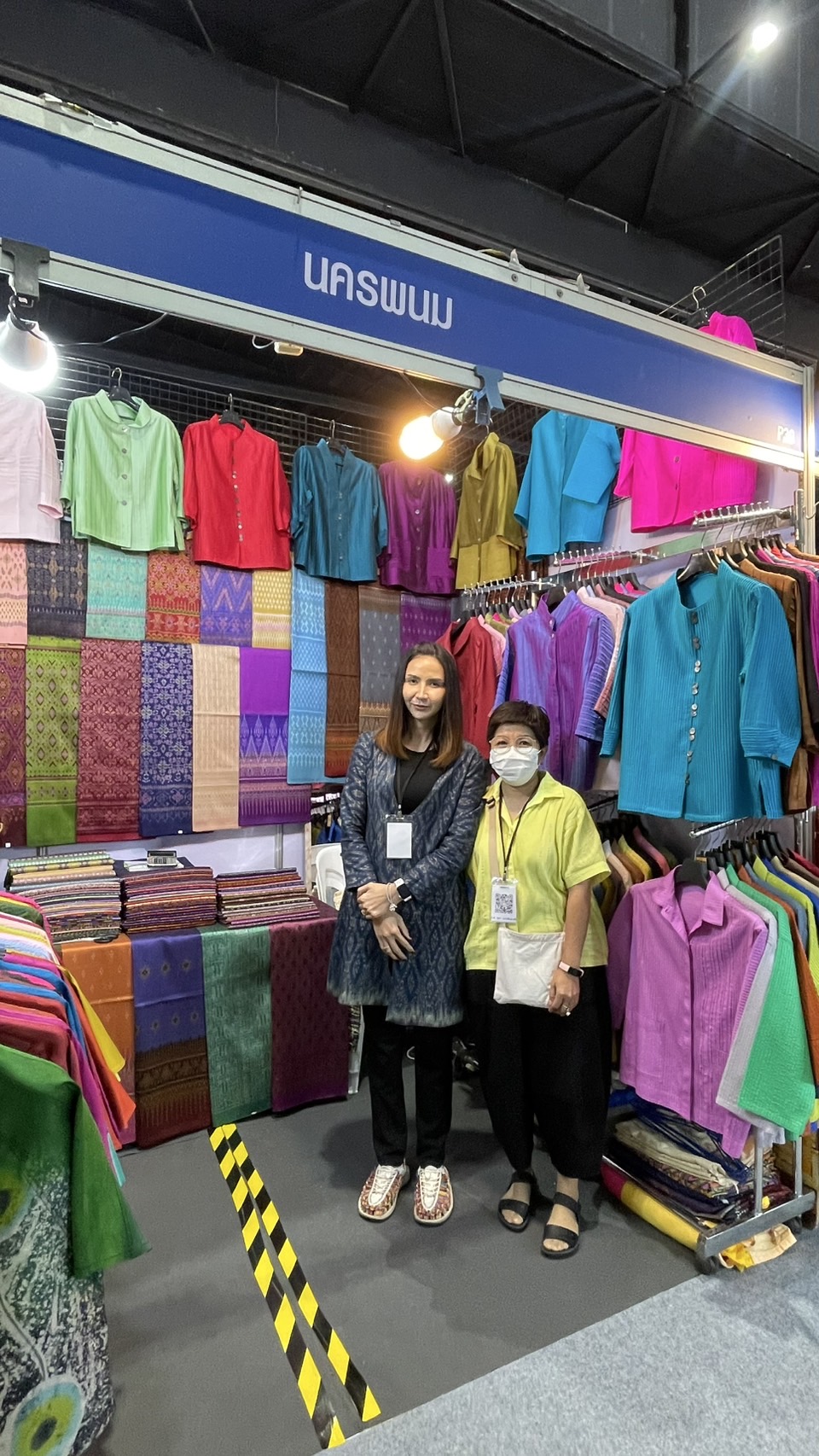 พช.นครพนม ร่วมจัดเเสดงเเละจำหน่ายสินค้า OTOP ในงาน OTOP CITY 2024