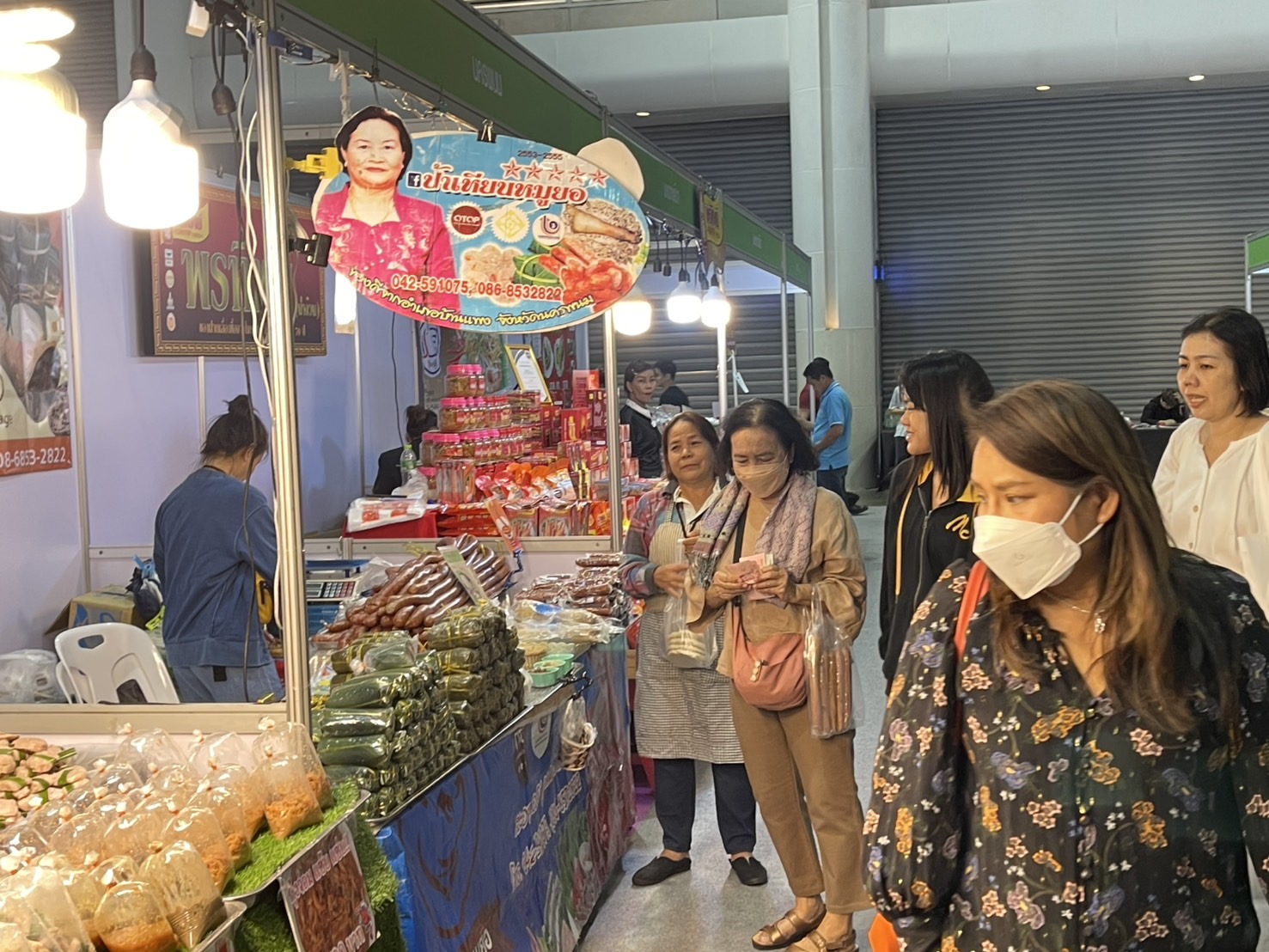 พช.นครพนม ร่วมจัดเเสดงเเละจำหน่ายสินค้า OTOP ในงาน OTOP CITY 2024