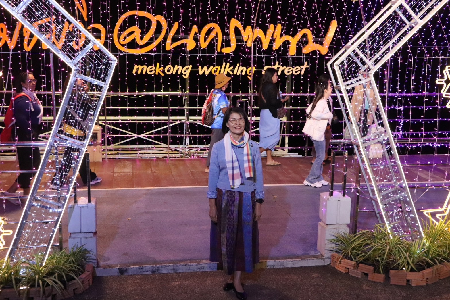 พช.นครพนม ร่วมเป็นเกียรติในงานแถลงข่าว ในการจัดงาน Nakhonphanom Winter Fastival ประจำปี 2568 และงานประเพณีแห่ดาวคริสต์มาสนครพนม “ชมดาวที่หนองแสง”