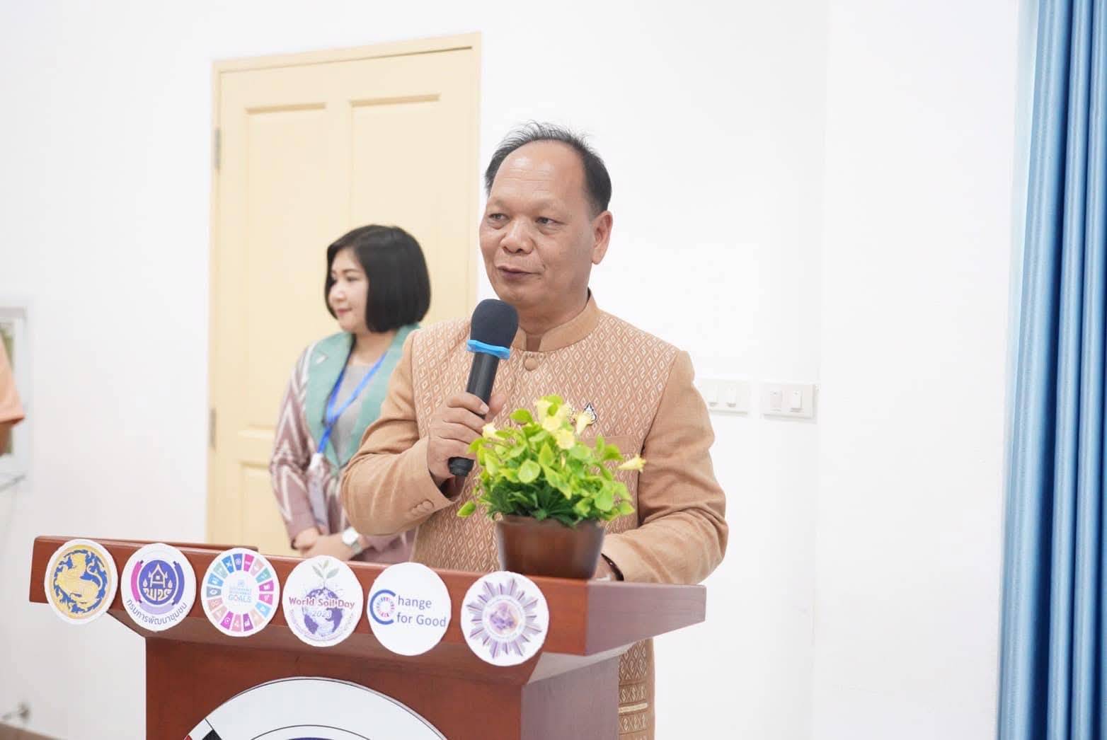 พช.นครพนม ร่วมโครงการฝึกอบรมหลักสูตรเสริมสมรรถนะผู้อำนวยการกลุ่มงาน สำนักงานพัฒนาชุมชนจังหวัดและส่วนกลาง