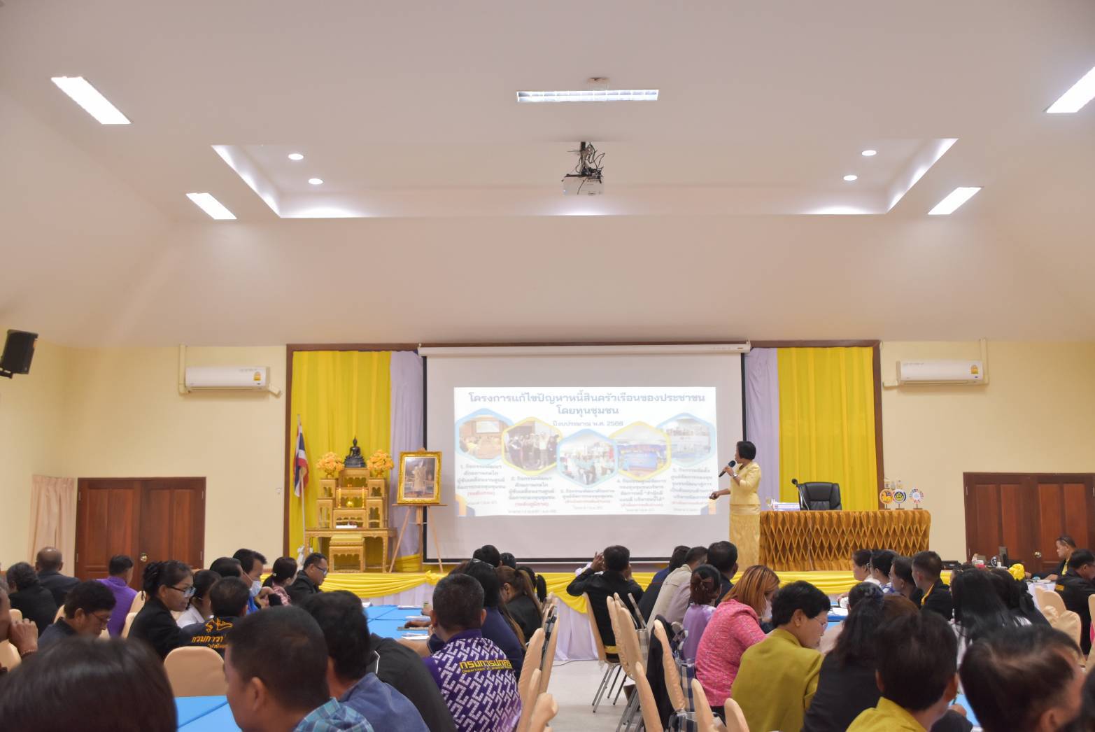 พช.นครพนม นำทีมคณะกรรมการศูนย์จัดการกองทุนชุมชนร่วมการประชุมเชิงปฏิบัติการพัฒนาศักยภาพกลไกผู้ขับเคลื่อนงานศูนย์จัดการกองทุนชุมชน (ส่วนภูมิภาค)