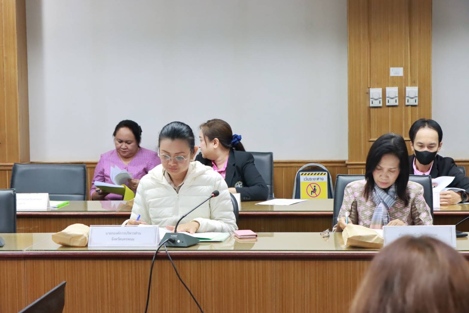 พช.นครพนม ร่วมประชุมคณะอนุกรรมการส่งเสริมคุณธรรมจังหวัด ครั้งที่ 3/2567