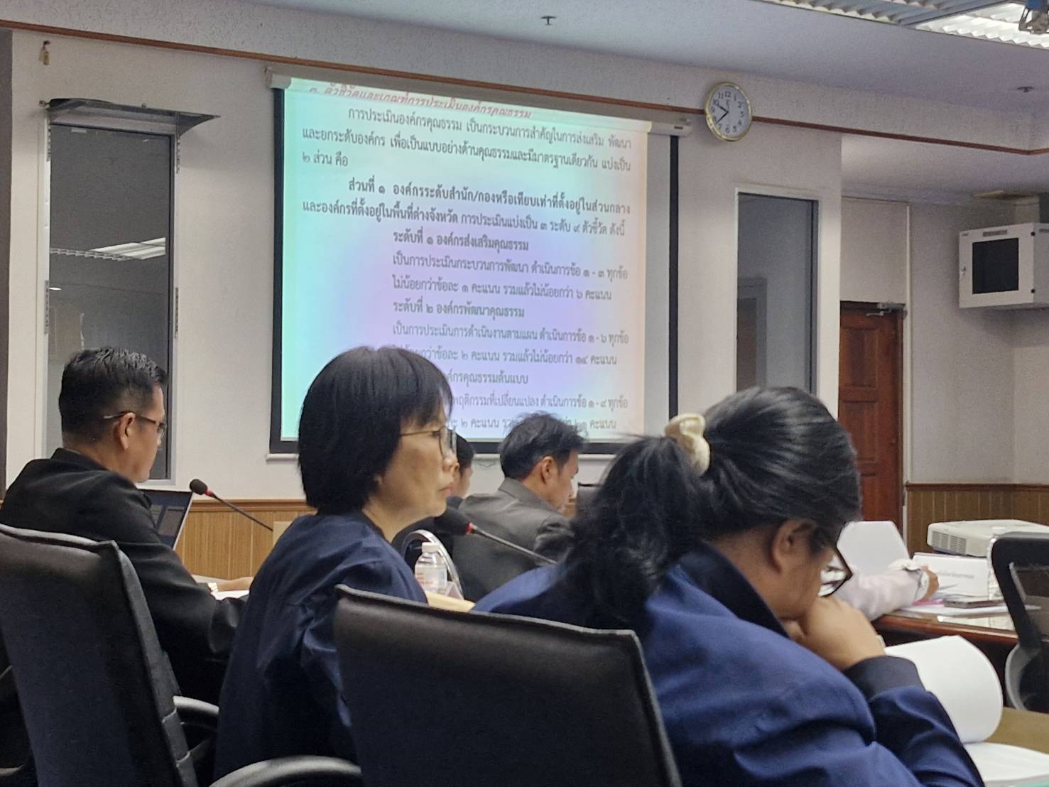 พช.นครพนม ร่วมประชุมคณะอนุกรรมการส่งเสริมคุณธรรมจังหวัด ครั้งที่ 3/2567