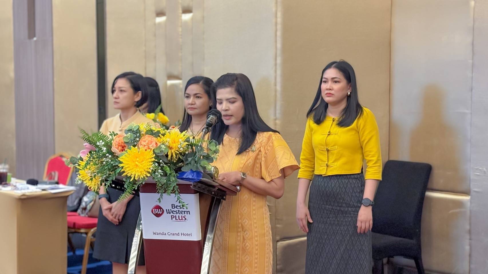 พช.นครพนม