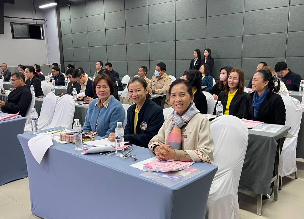 พช.นครพนม ร่วมโครงการจัดทำและขับเคลื่อนแผนปฏิบัติการด้านการพัฒนาสังคมจังหวัดนครพนม ปีงบประมาณ พ.ศ. 2568