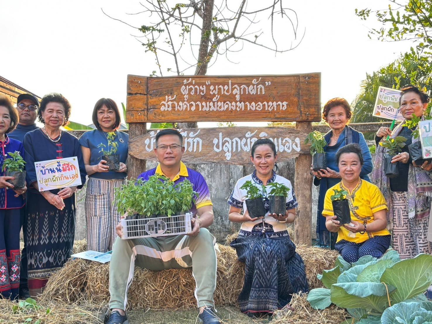 ผู้ว่าฯ นครพนม น้อมนำแนวพระราชดำริของสมเด็จพระกนิษฐาธิราชเจ้า กรมสมเด็จพระเทพรัตนราชสุดาฯ สยามบรมราชกุมารี สู่ปฏิบัติการปลูกผักสวนครัวเพื่อสร้างความมั่นคงทางอาหาร ประจำปีงบประมาณ พ.ศ. 2568 (THE CONCEPTS OF CHANGE FOR 5 G) “ปรับเปลี่ยนดี ชีวีมีสุข”