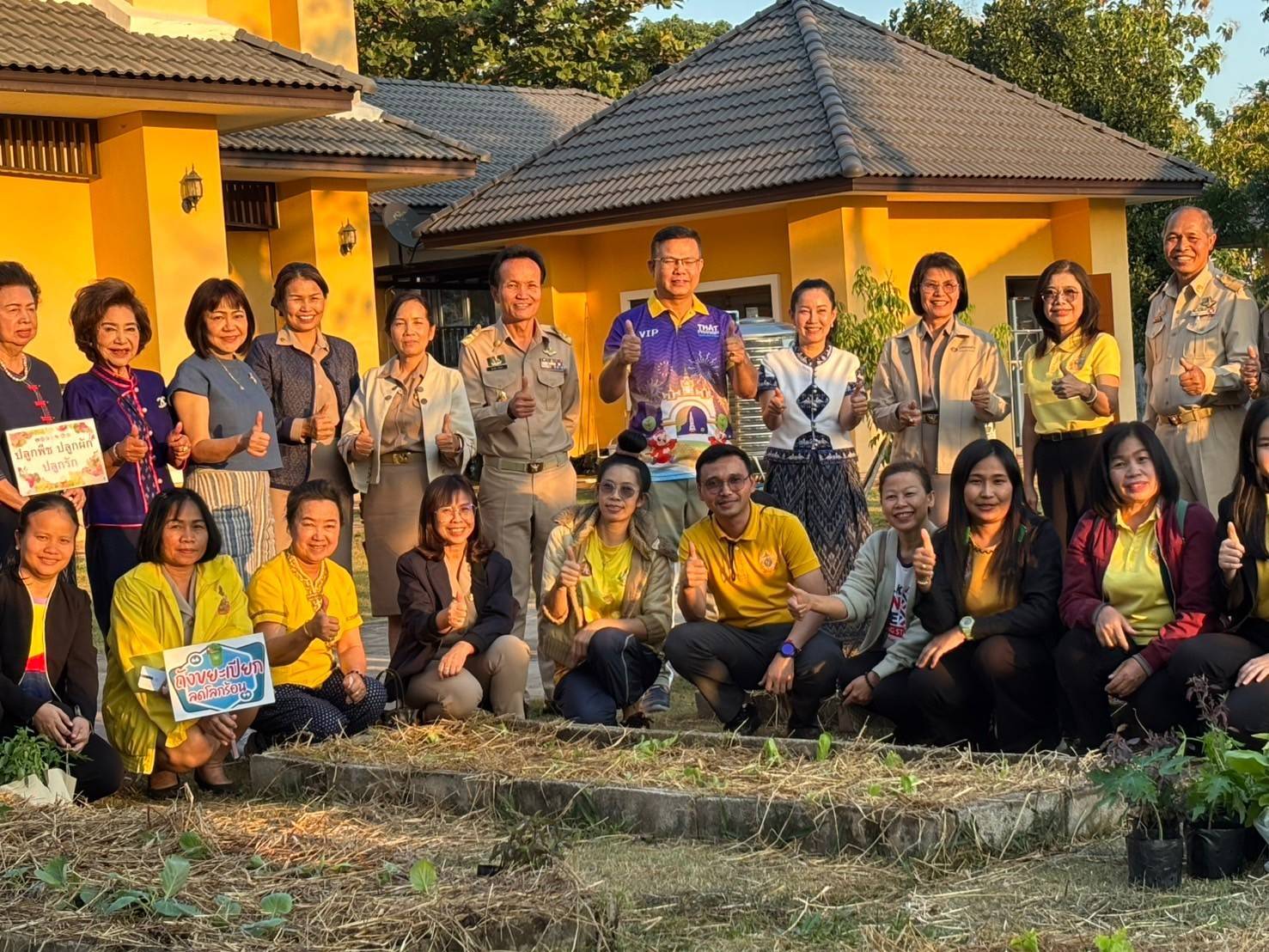 ผู้ว่าฯ นครพนม น้อมนำแนวพระราชดำริของสมเด็จพระกนิษฐาธิราชเจ้า กรมสมเด็จพระเทพรัตนราชสุดาฯ สยามบรมราชกุมารี สู่ปฏิบัติการปลูกผักสวนครัวเพื่อสร้างความมั่นคงทางอาหาร ประจำปีงบประมาณ พ.ศ. 2568 (THE CONCEPTS OF CHANGE FOR 5 G) “ปรับเปลี่ยนดี ชีวีมีสุข”