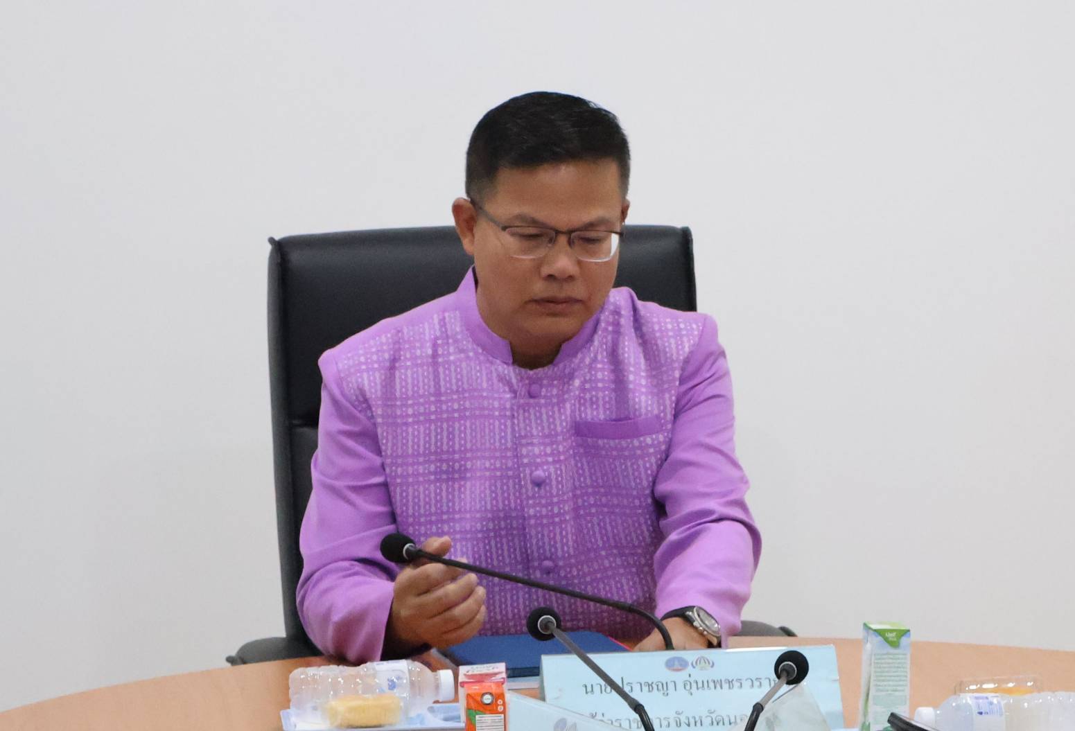 พช.นครพนม ร่วมการประชุมศูนย์ปฏิบัติการติดตามเร่งรัดการบำบัดรักษา ฟื้นฟูสภาพทางสังคม ป้องกันและปราบปรามยาเสพติด ครั้งที่ 1/2568