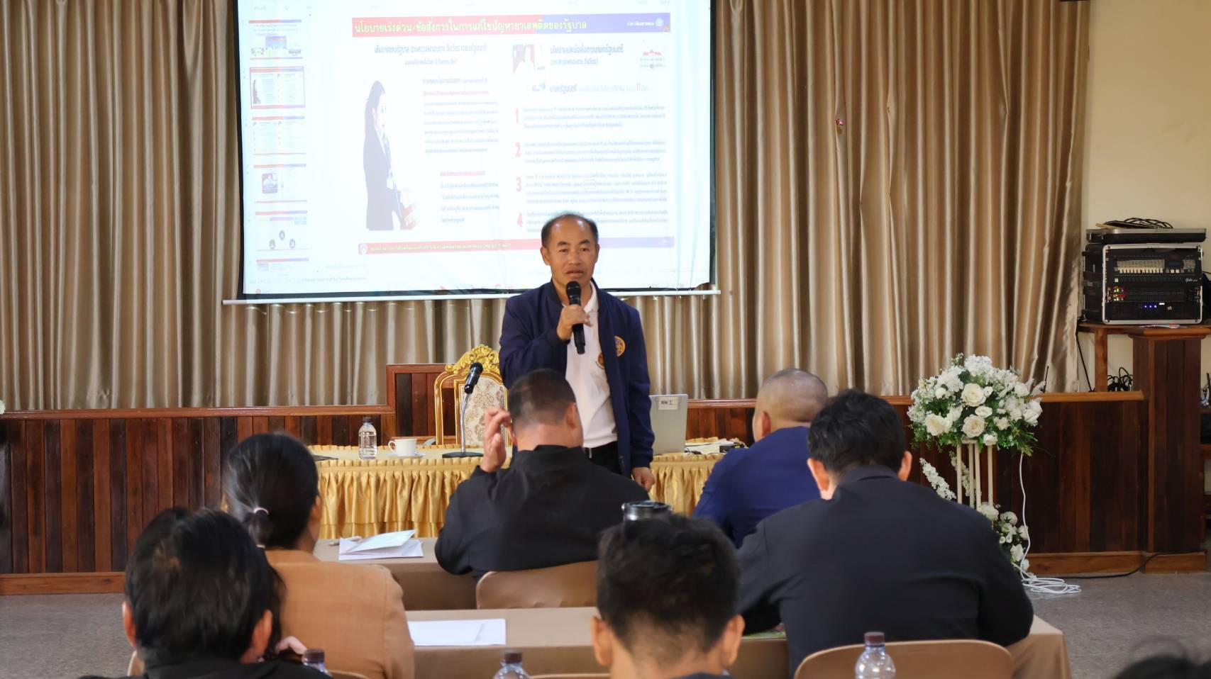 พช.นครพนม จัดการประชุมเชิงปฏิบัติการคณะกรรมการเครือข่ายกองทุนแม่ของแผ่นดินหนุนเสริมความเข้มแข็งหมู่บ้าน/ชุมชน สู่การเป็นพื้นที่ปลอดภัยจากยาเสพติด