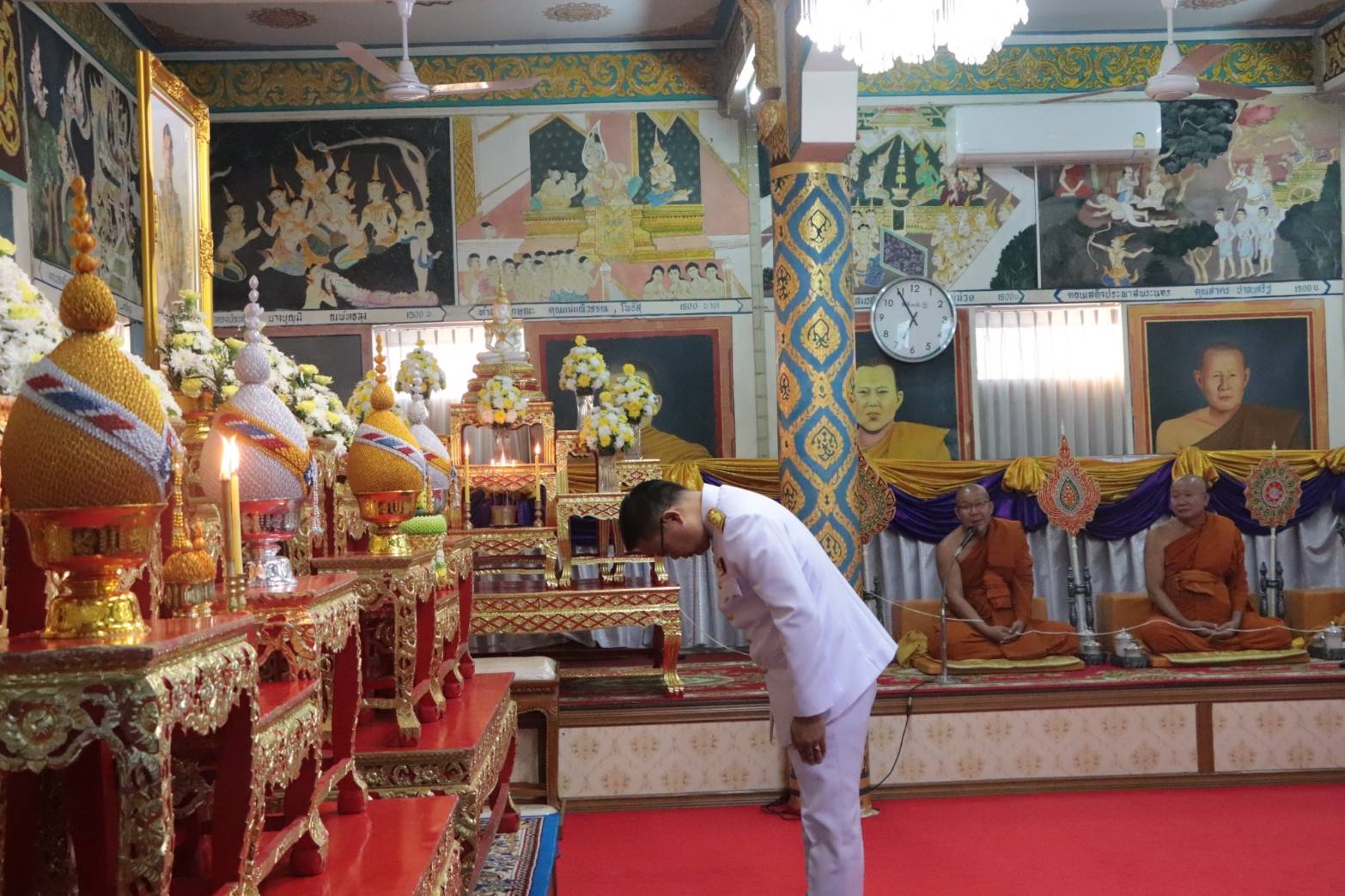 ผู้ว่าฯ นครพนม นำประกอบพิธีเจริญพระพุทธมนต์ ทำบุญตักบาตร และพิธีทางศาสนามหามงคลถวายพระราชกุศล เฉลิมพระเกียรติพระบาทสมเด็จพระเจ้าอยู่หัวเนื่องในโอกาสพระราชพิธีสมมงคลพระชนมายุเท่าพระบาทสมเด็จพระพุทธยอดฟ้าจุฬาโลกมหาราช สมเด็จพระปฐมบรมกษัตริยาธิราชแห่งพระราชวงศ์จักรี พุทธศักราช 2568