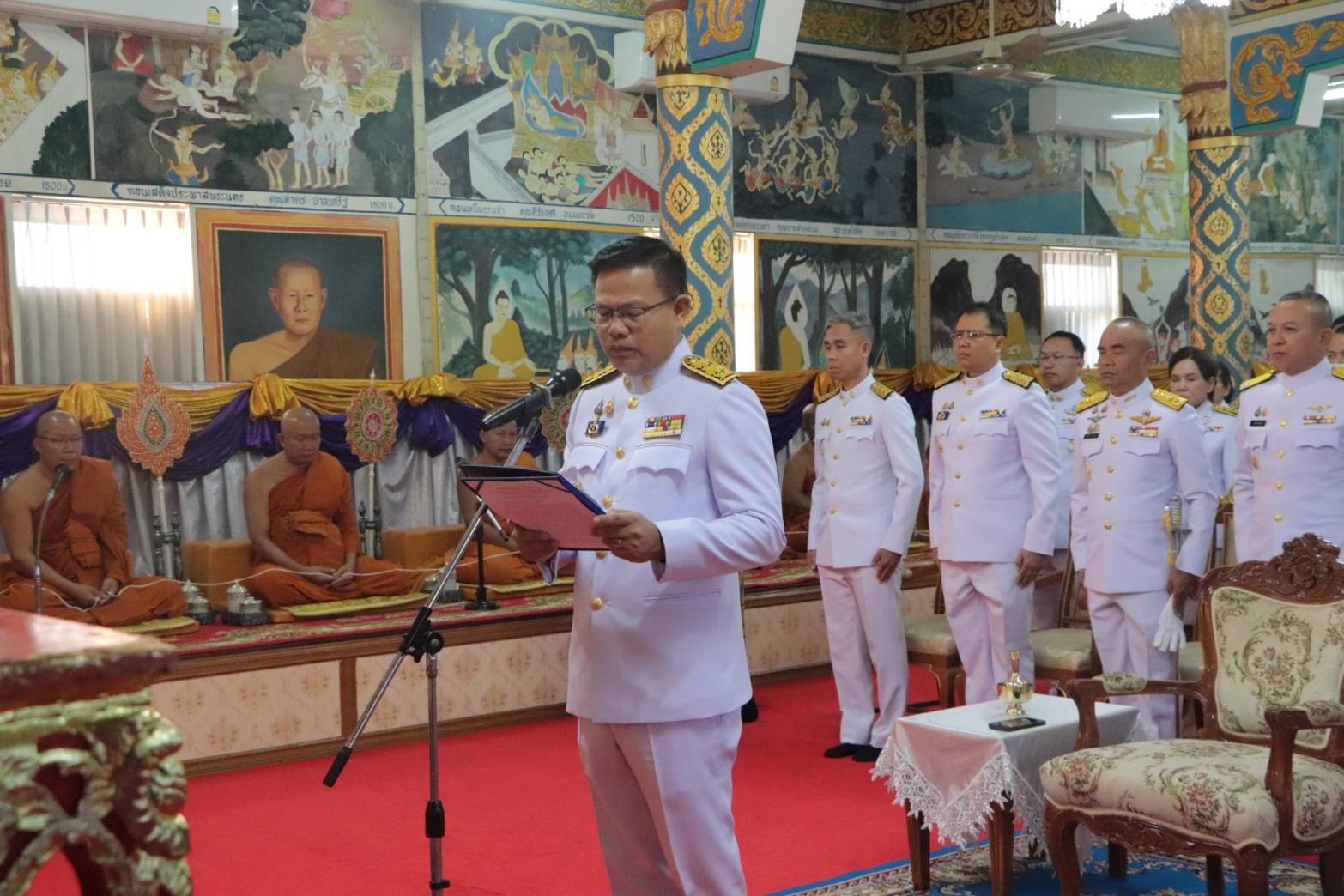 ผู้ว่าฯ นครพนม นำประกอบพิธีเจริญพระพุทธมนต์ ทำบุญตักบาตร และพิธีทางศาสนามหามงคลถวายพระราชกุศล เฉลิมพระเกียรติพระบาทสมเด็จพระเจ้าอยู่หัวเนื่องในโอกาสพระราชพิธีสมมงคลพระชนมายุเท่าพระบาทสมเด็จพระพุทธยอดฟ้าจุฬาโลกมหาราช สมเด็จพระปฐมบรมกษัตริยาธิราชแห่งพระราชวงศ์จักรี พุทธศักราช 2568