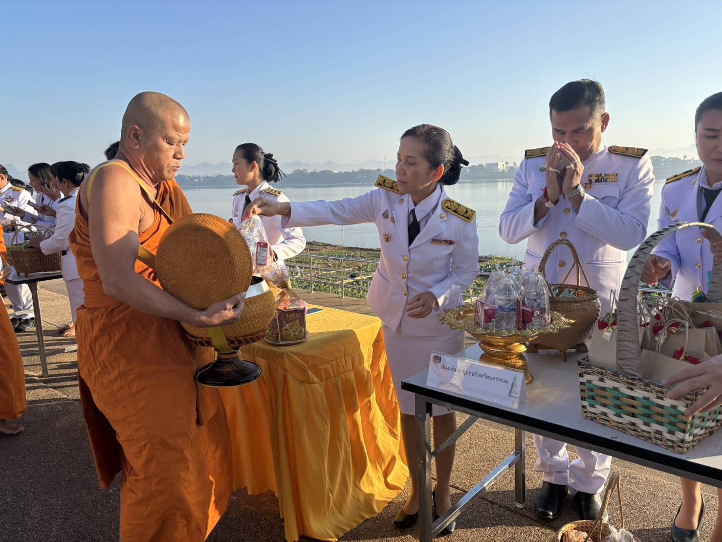 ผู้ว่าฯ นครพนม นำประกอบพิธีเจริญพระพุทธมนต์ ทำบุญตักบาตร และพิธีทางศาสนามหามงคลถวายพระราชกุศล เฉลิมพระเกียรติพระบาทสมเด็จพระเจ้าอยู่หัวเนื่องในโอกาสพระราชพิธีสมมงคลพระชนมายุเท่าพระบาทสมเด็จพระพุทธยอดฟ้าจุฬาโลกมหาราช สมเด็จพระปฐมบรมกษัตริยาธิราชแห่งพระราชวงศ์จักรี พุทธศักราช 2568