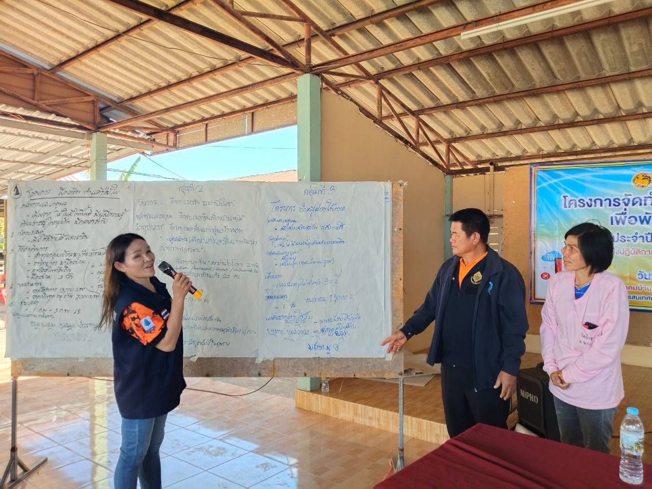 นครพนม เสริมทัพเตรียมความพร้อมการจัดทำสารสนเทศตำบลต้นแบบเพื่อพัฒนาคุณภาพชีวิต สู่เป้าหมายประเด็นการพัฒนาอาชีพ 5 ด้าน