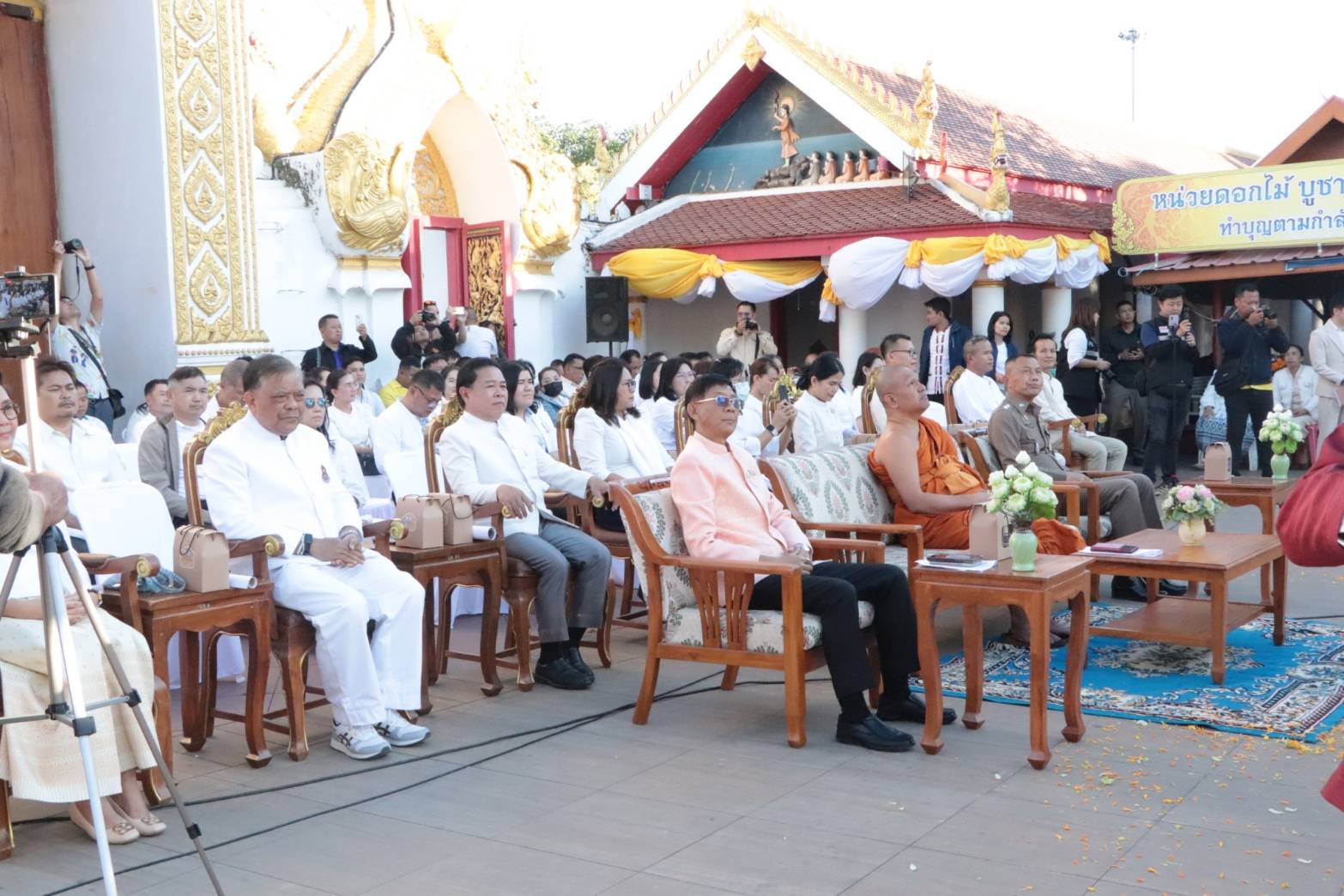 นครพนม แถลงข่าวการจัดงานนมัสการองค์พระธาตุพนม ประจำปี 2568