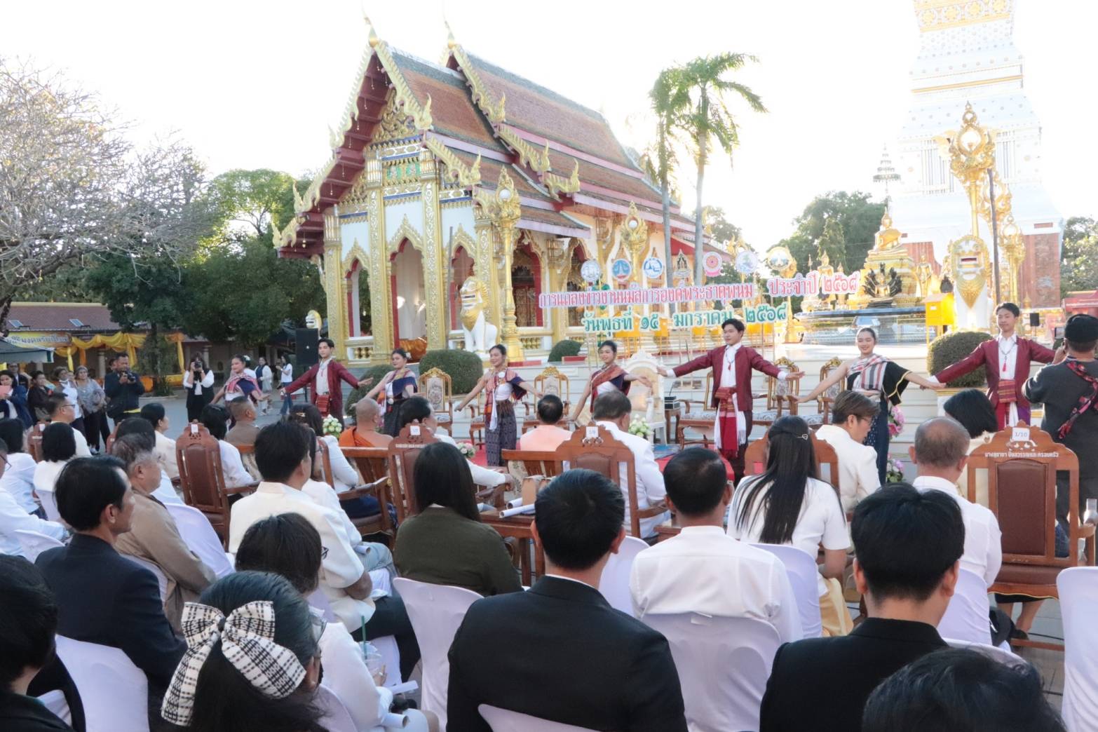 นครพนม แถลงข่าวการจัดงานนมัสการองค์พระธาตุพนม ประจำปี 2568