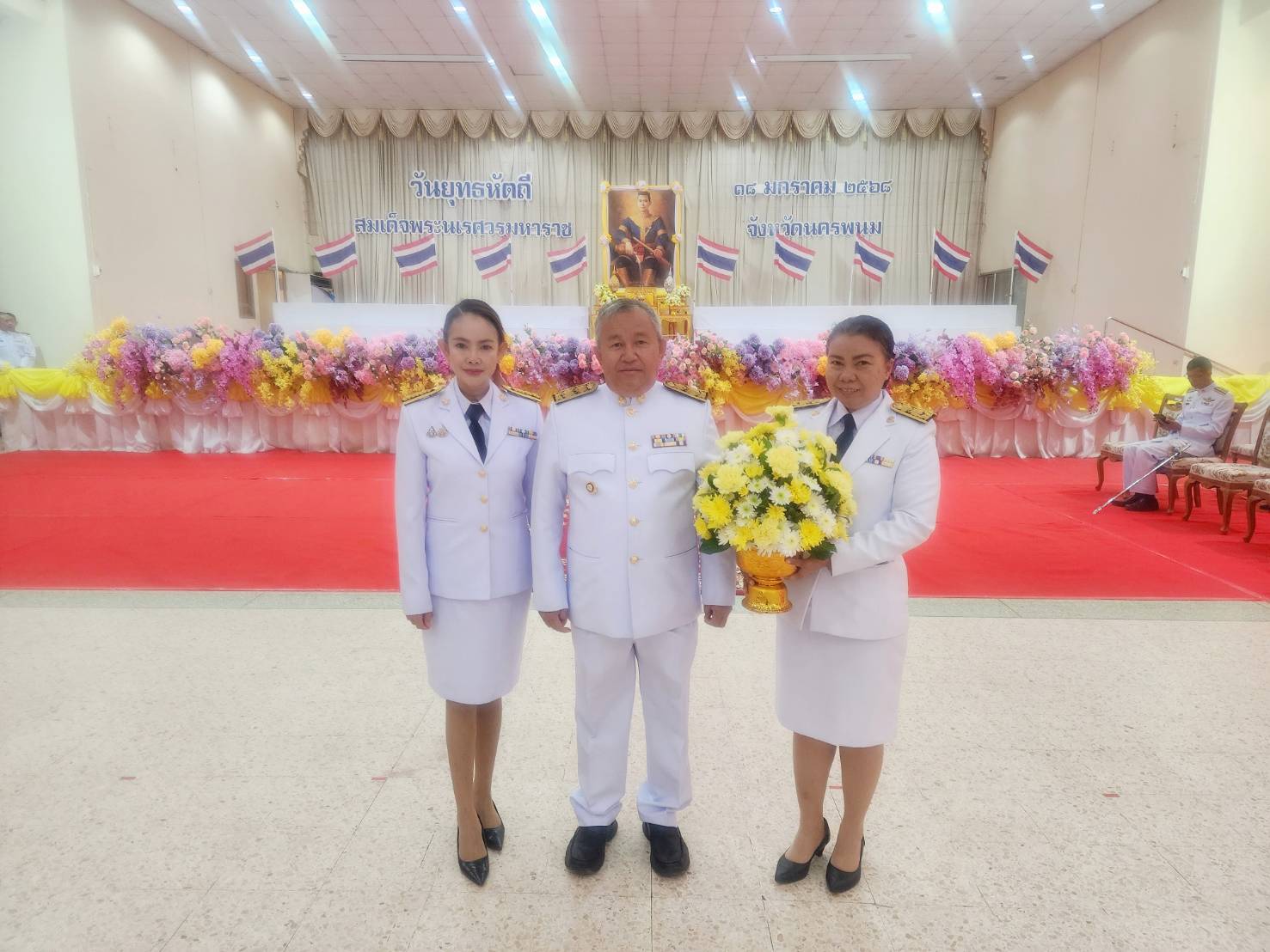 จังหวัดนครพนม ประกอบพิธีน้อมรำลึกวันยุทธหัตถีสมเด็จพระนเรศวรมหาราช ประจำปี 2568