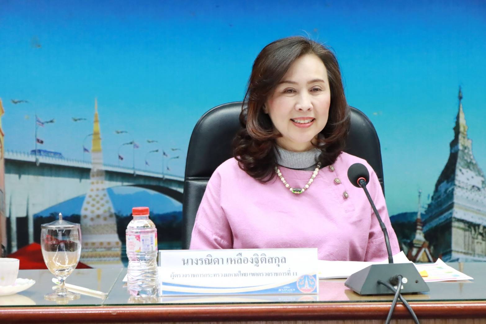 ผู้ตรวจฯ มหาดไทย ลงพื้นที่ตรวจติดตามผลการดำเนินงานตามแผนปฏิบัติราชการประจำปีของจังหวัด/กลุ่มจังหวัด/นโยบายที่สำคัญของรัฐบาล พื้นที่จังหวัดนครพนม