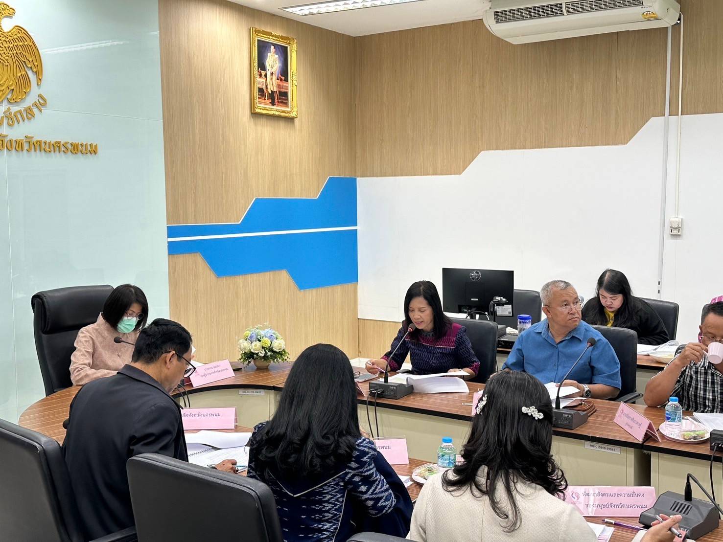 นครพนม ประชุมคณะอนุกรรมการบริหารกองทุนพัฒนาบทบาทสตรี จังหวัดนครพนม ครั้งที่ 1/2568