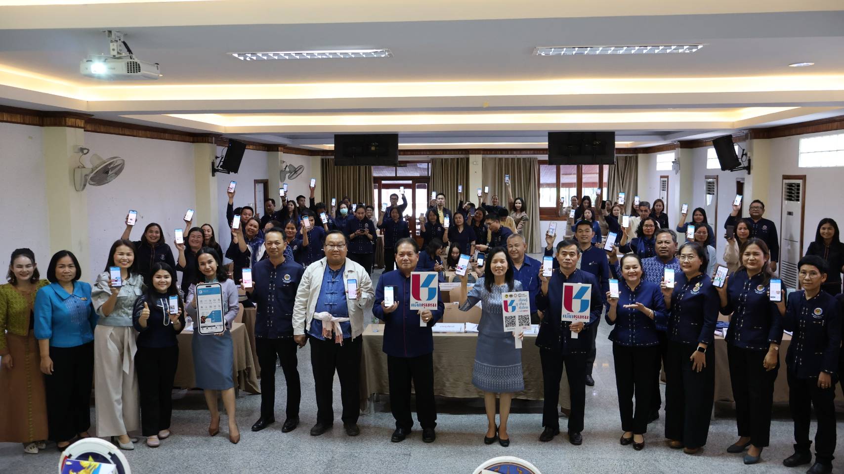 พช.นครพนม เสริมความพร้อมขับเคลื่อนตัวชี้วัดตามมาตรการปรับปรุงประสิทธิภาพในการปฏิบัติราชการและตัวชี้วัดการประเมินผลการปฏิบัติราชการ สำนักงานพัฒนาชุมชนจังหวัดนครพนม ประจำปีงบประมาณ พ.ศ. 2568