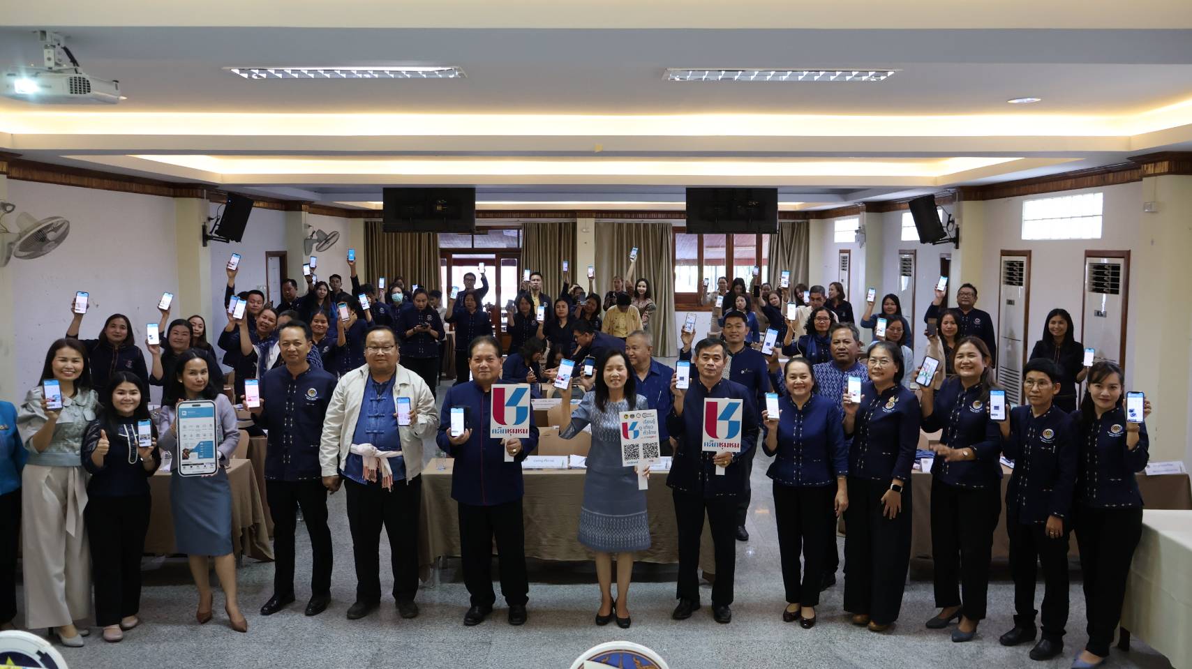 พช.นครพนม เสริมความพร้อมขับเคลื่อนตัวชี้วัดตามมาตรการปรับปรุงประสิทธิภาพในการปฏิบัติราชการและตัวชี้วัดการประเมินผลการปฏิบัติราชการ สำนักงานพัฒนาชุมชนจังหวัดนครพนม ประจำปีงบประมาณ พ.ศ. 2568