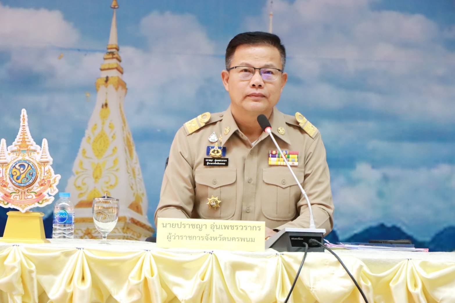 พช.นครพนม ร่วมประชุมคณะกรมการจังหวัดนครพนม ครั้งที่ 1/2568 ประจำเดือนมกราคม 2568